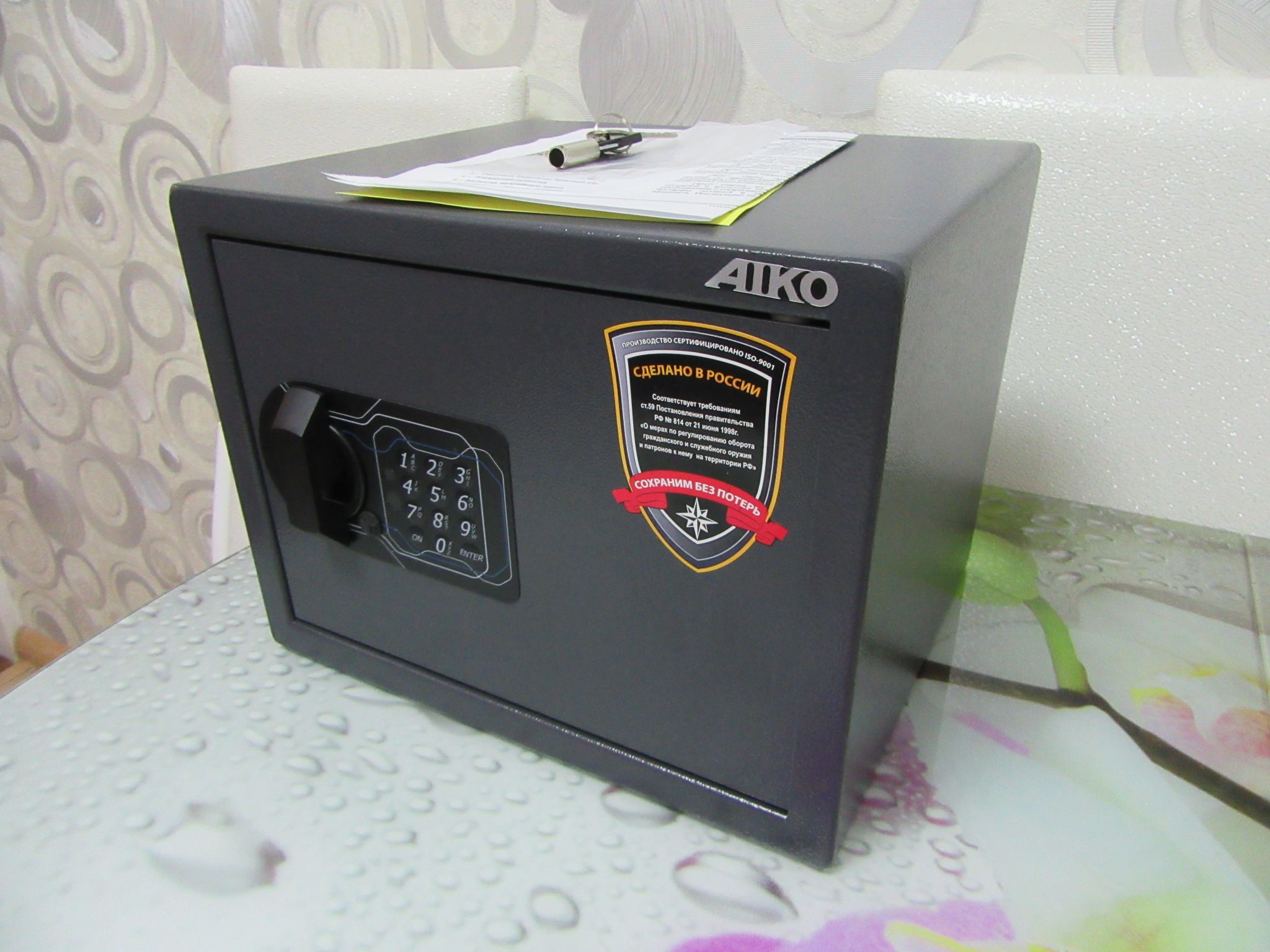 Сейф оружейный AIKO TT-23 EL S11299112414 — купить в интернет-магазине  ОНЛАЙН ТРЕЙД.РУ