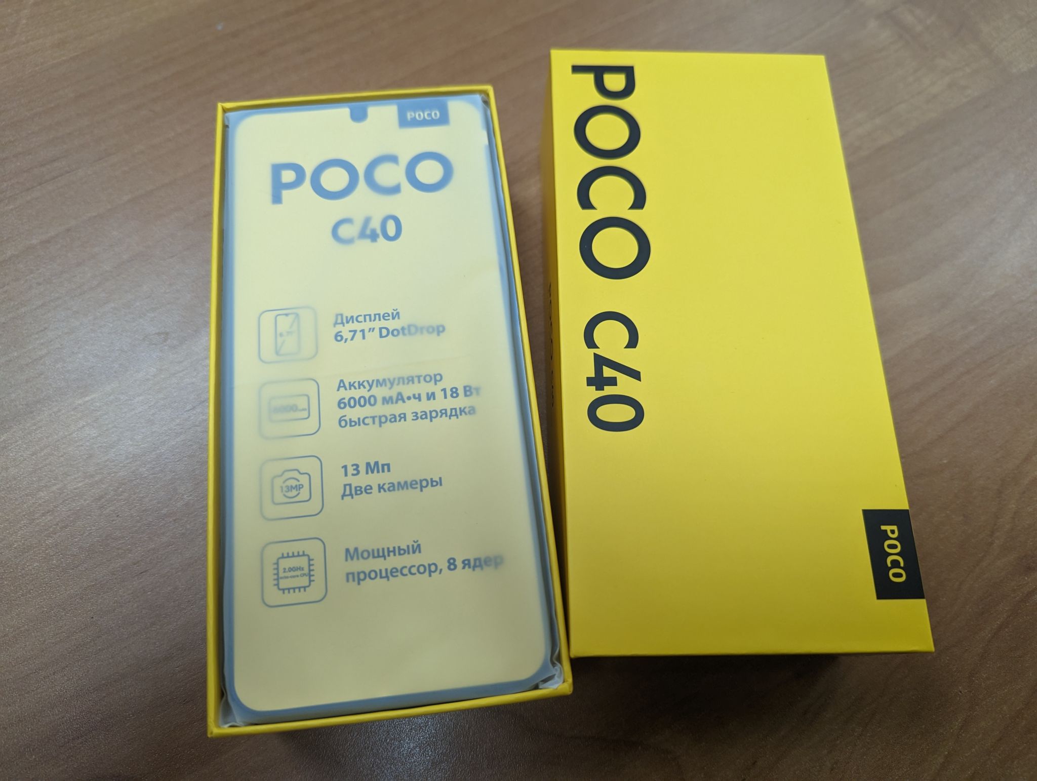 Смартфон POCO С40 4/64GB Черный X38653 — купить по низкой цене в ...