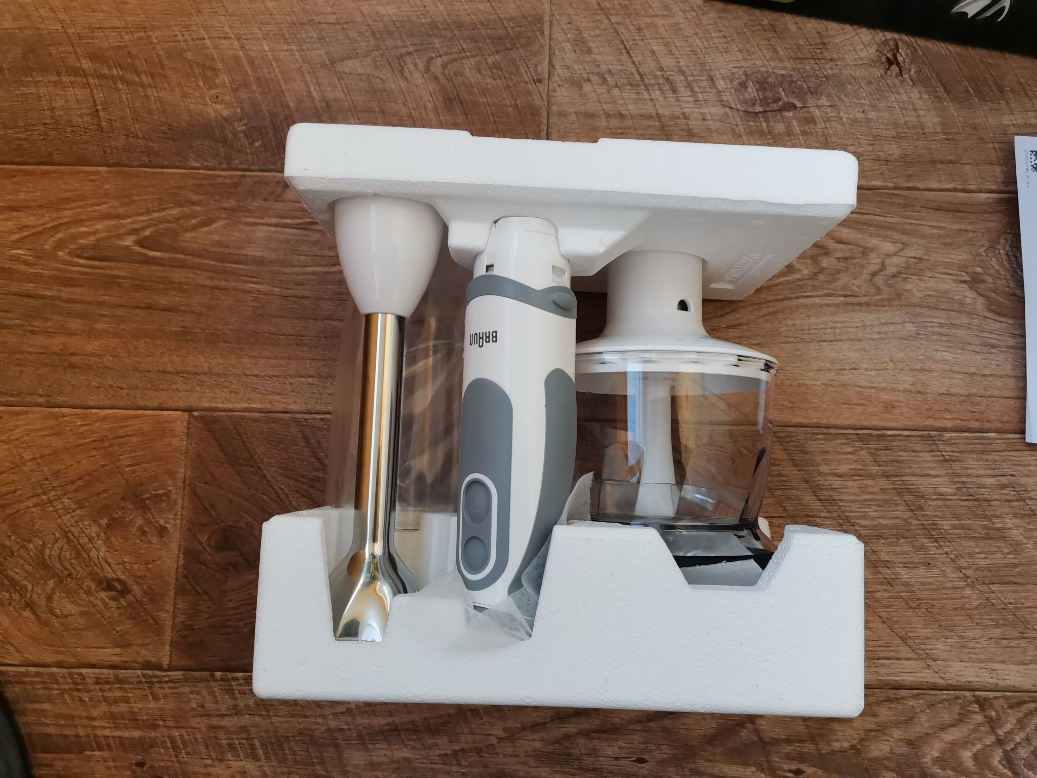 Блендер Braun MQ 5235 WH погружной MQ5235WH — купить в интернет ...