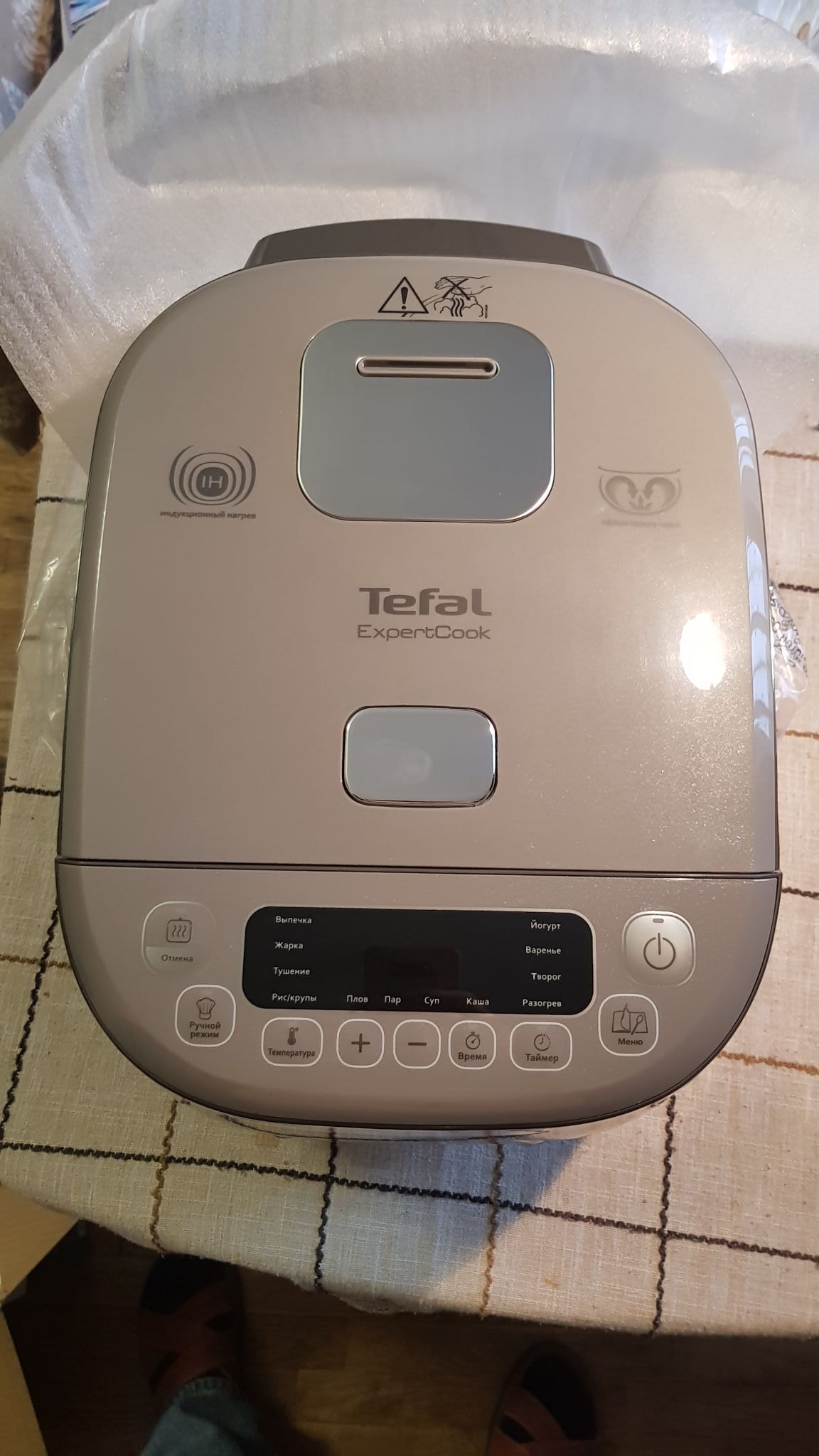 Мультиварка Tefal RK 802B32 RK802B32 — купить в интернет-магазине ...