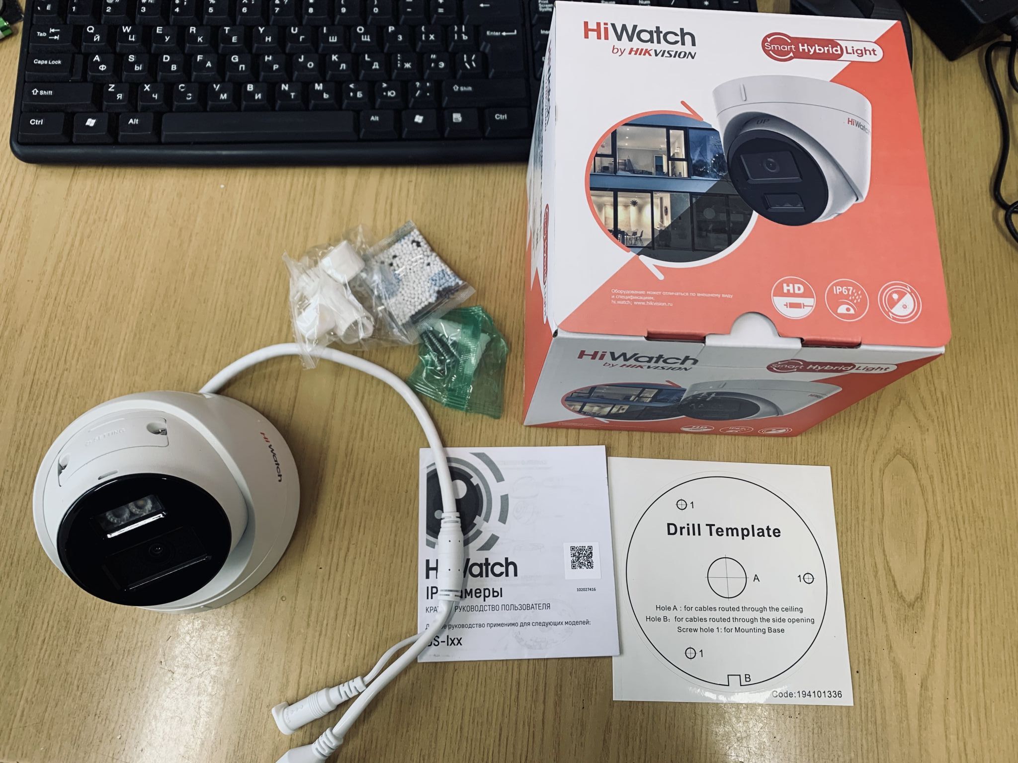 IP камера HiWatch HIKVISION DS-I253M(C) (2.8 MM) — купить по низкой ...