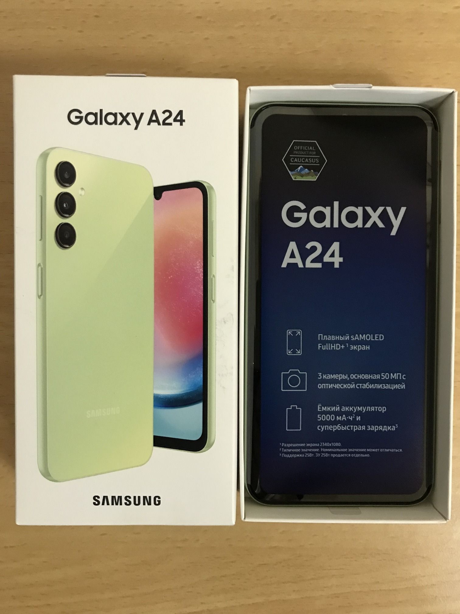 Смартфон Samsung Galaxy A24 4/128GB SM-A245FLGUCAU Зеленый — купить по  низкой цене в интернет-магазине ОНЛАЙН ТРЕЙД.РУ