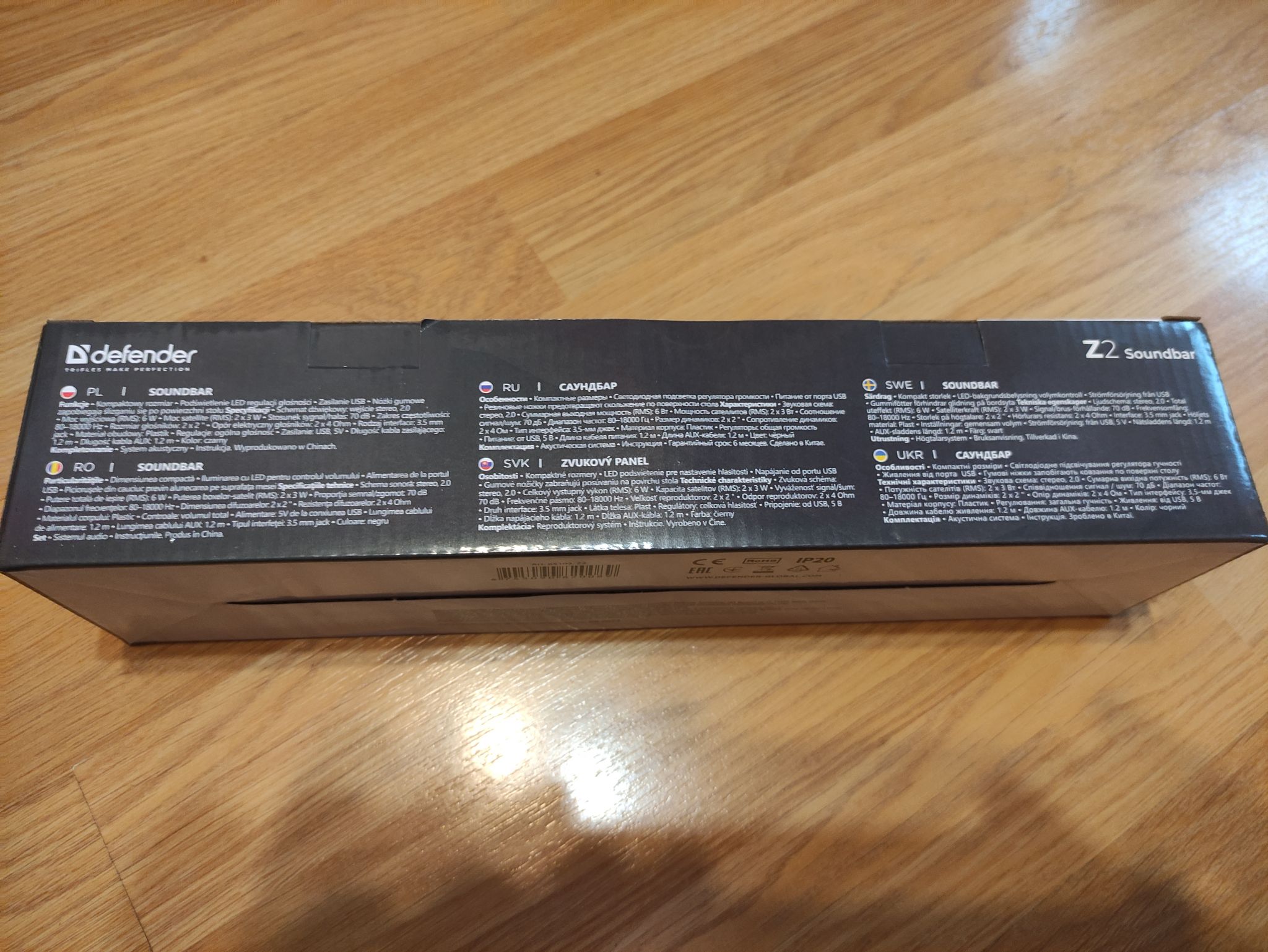 Купить саундбар DEFENDER Z2 черный 65102 DEFENDER в интернет-магазине ...