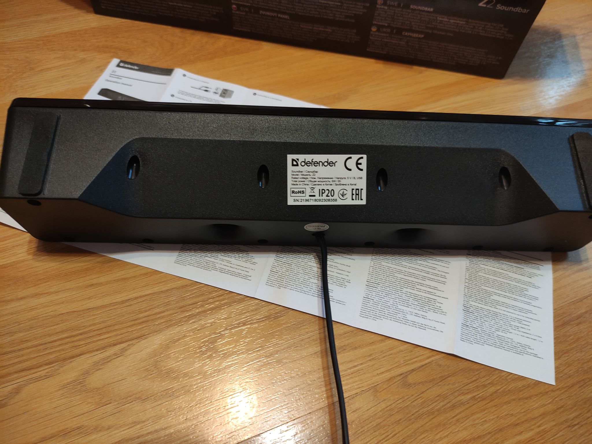 Купить саундбар DEFENDER Z2 черный 65102 DEFENDER в интернет-магазине ...