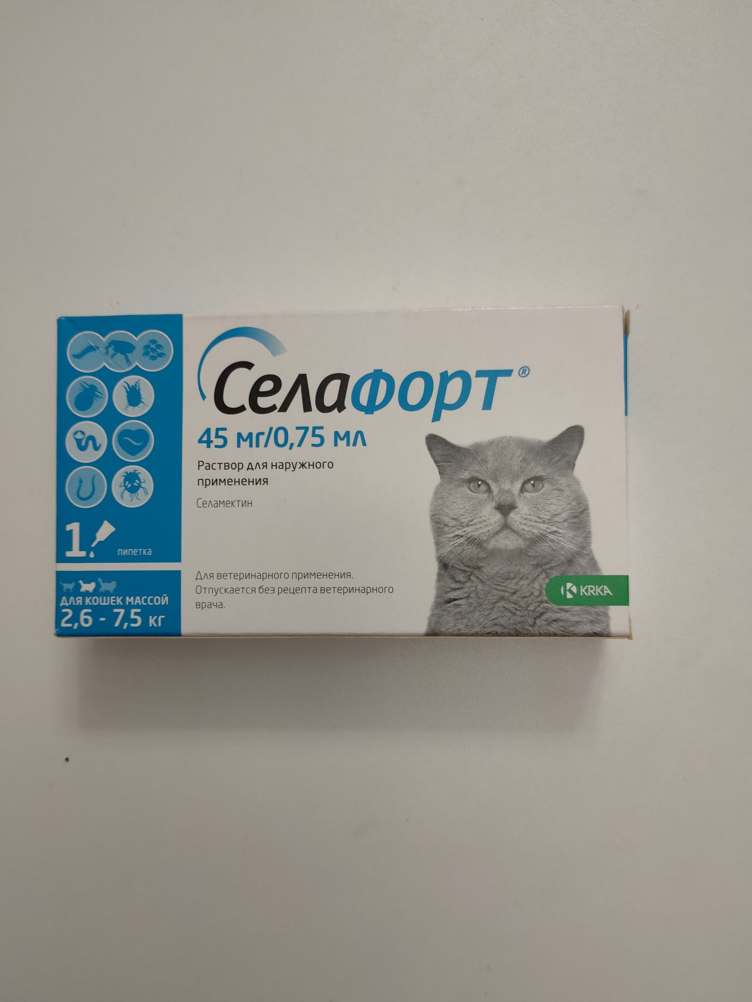 Селафорт для кошек купить