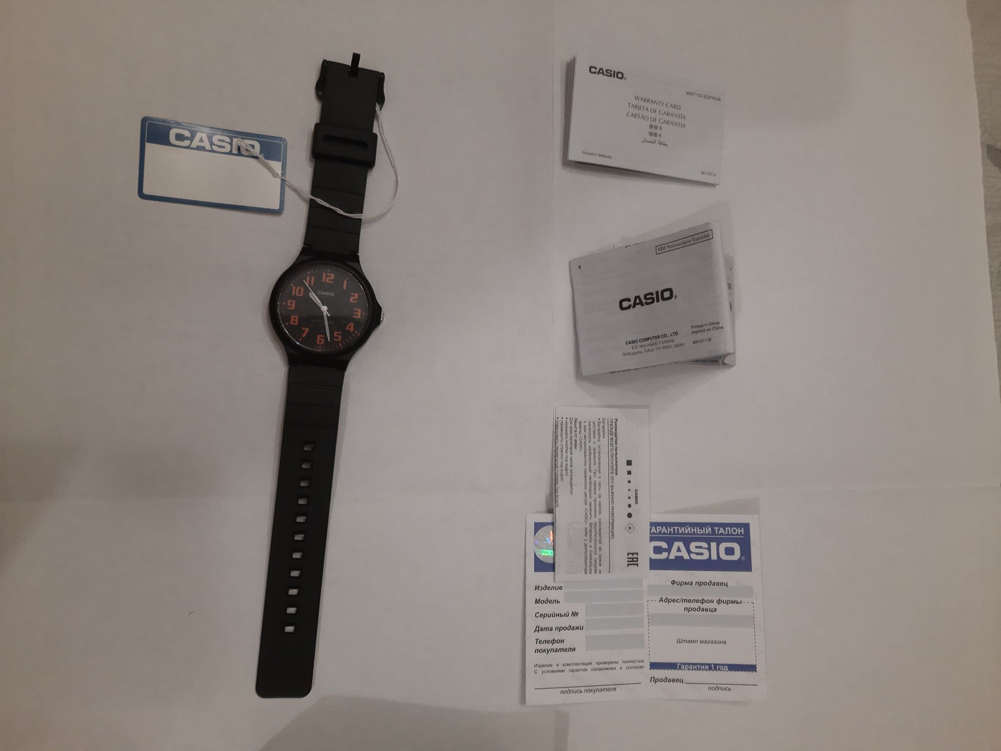 Наручные часы CASIO MW-240-4B — купить по низкой цене в интернет ...