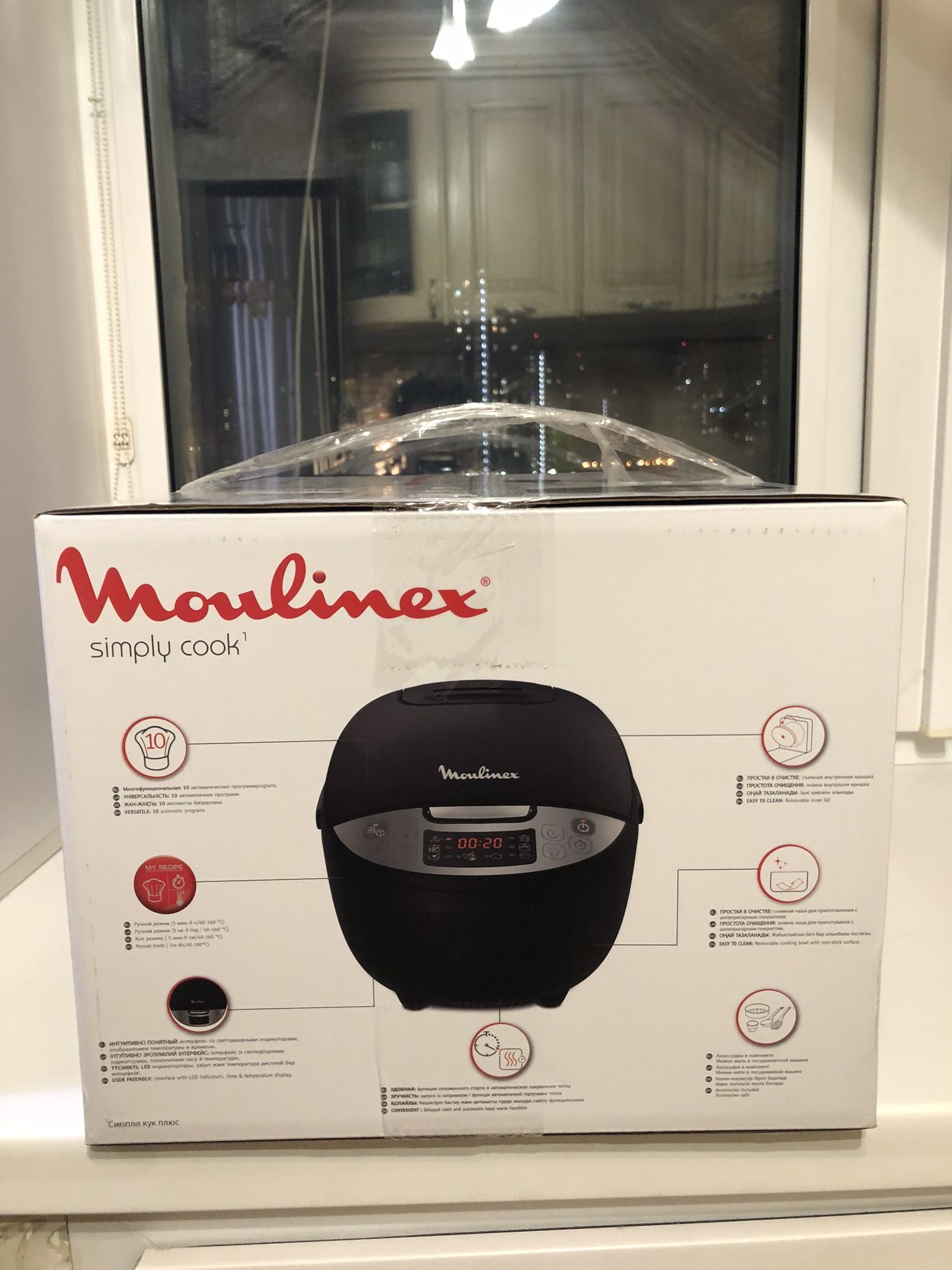 Мультиварка Moulinex Simply Cook MK611832 — купить по низкой цене в ...