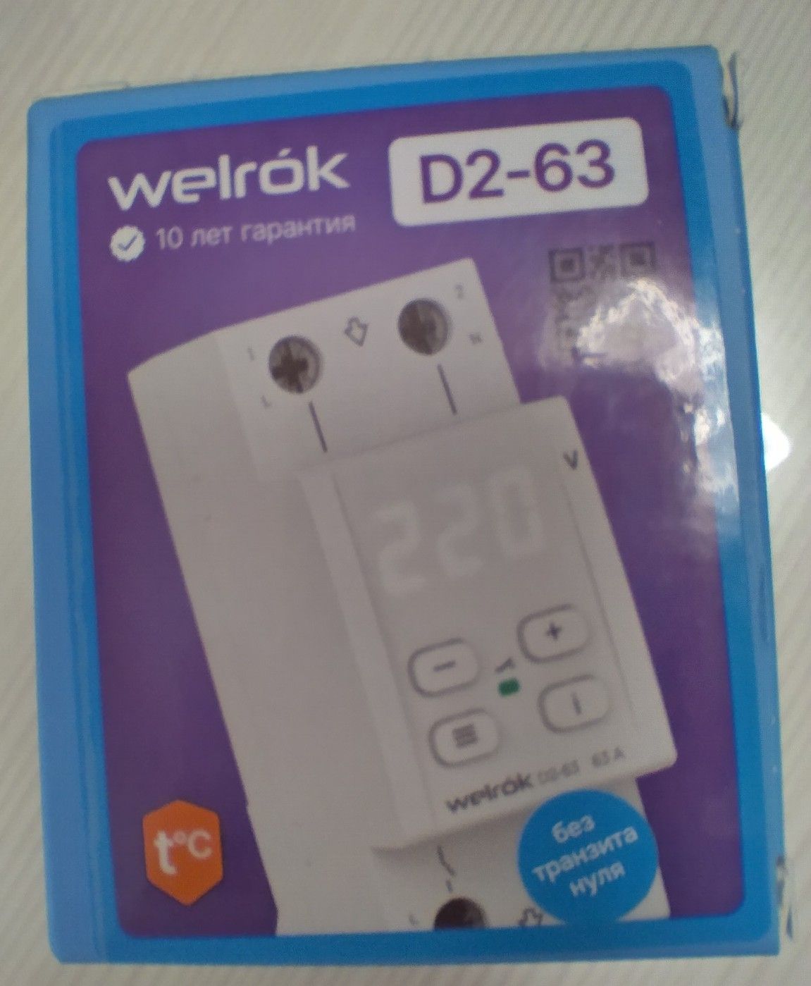 Купить реле напряжения Welrok D2-63 4660251140069 в интернет-магазине ...