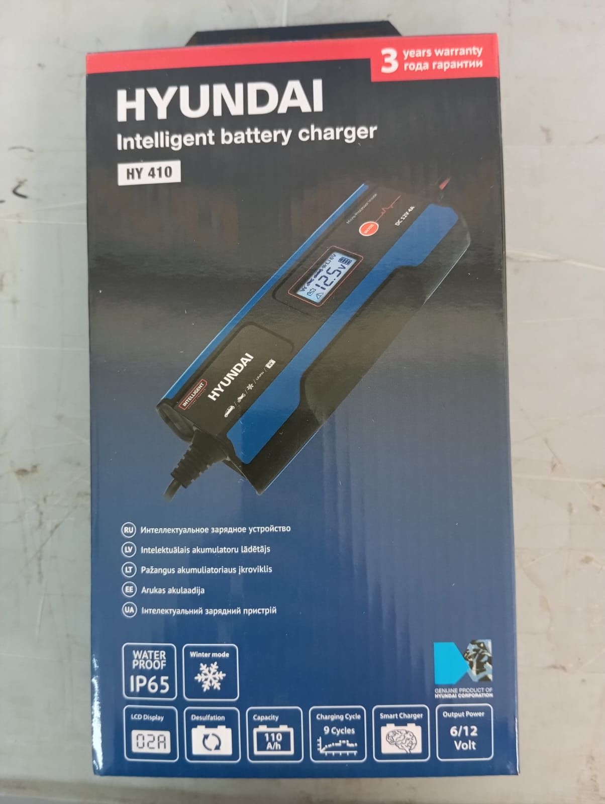 Зарядное устройство Hyundai HY 410 — купить в интернет-магазине ОНЛАЙН ...