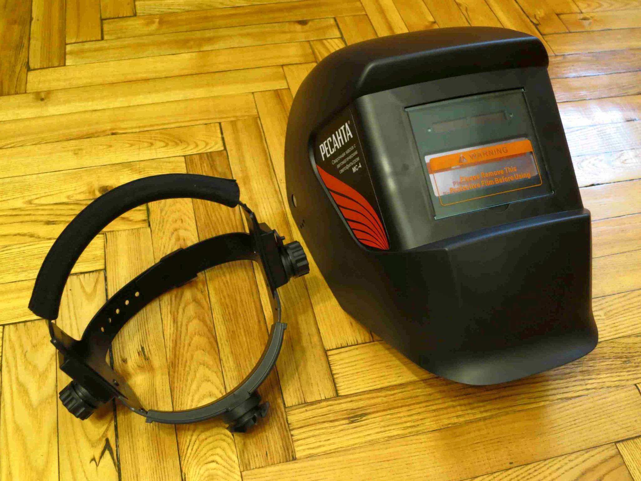 Маска сварочная Ресанта МС-4 65/34 цена, характеристики, отзывы, фото - vektehni