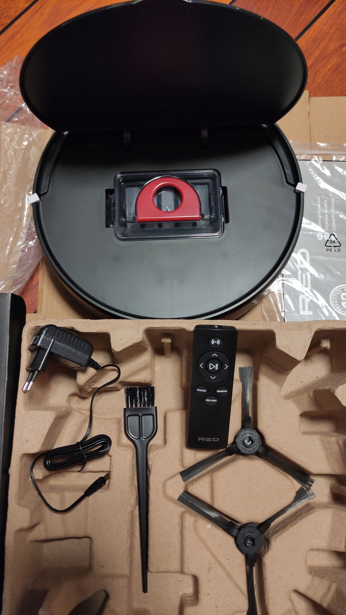 Робот-пылесос RED solution RV-R56S RS RV-R56S — купить в интернет ...