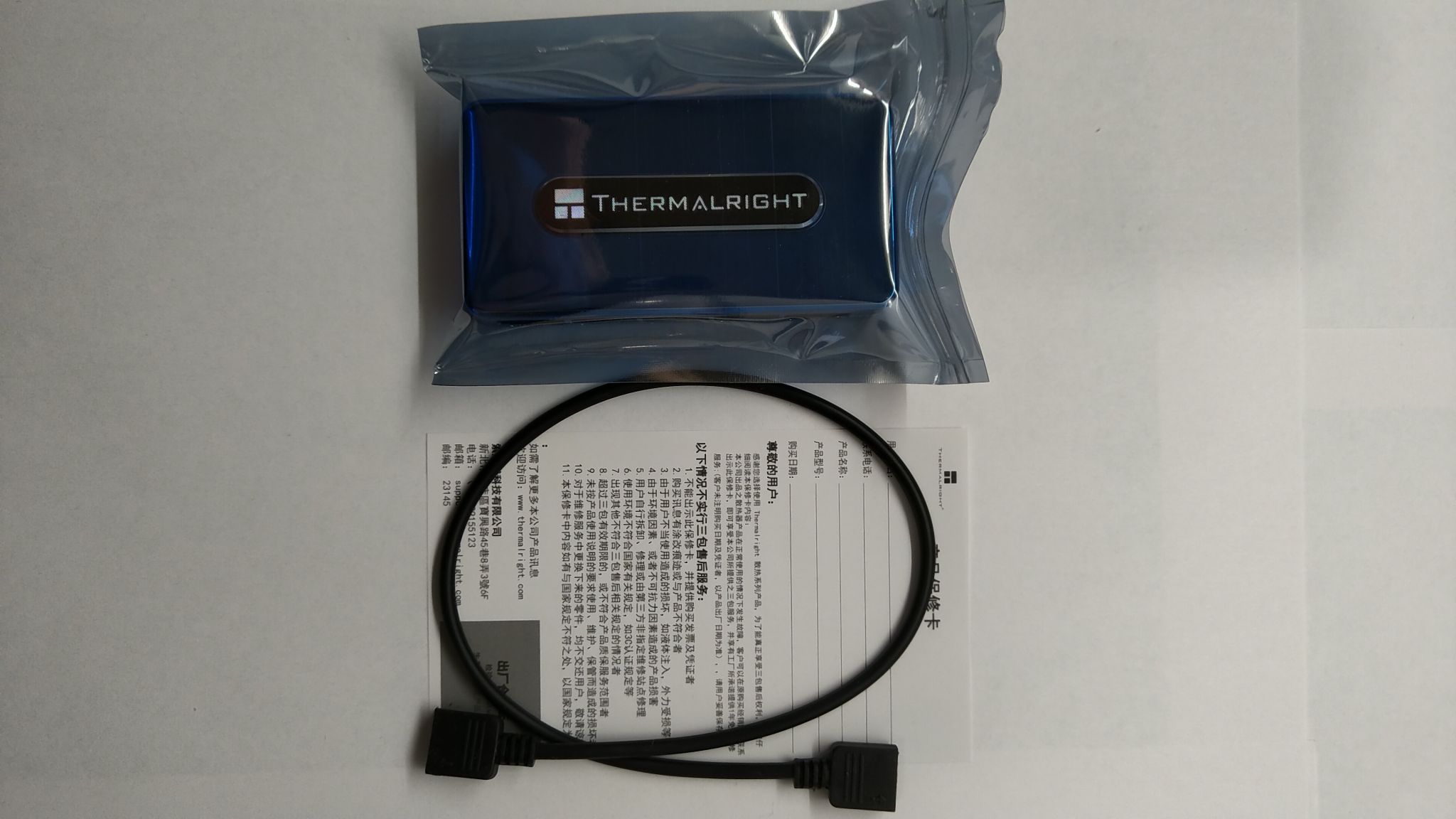 Контроллер для вентиляторов Thermalright TL-RGB HUB Controller Rev.A TL ...