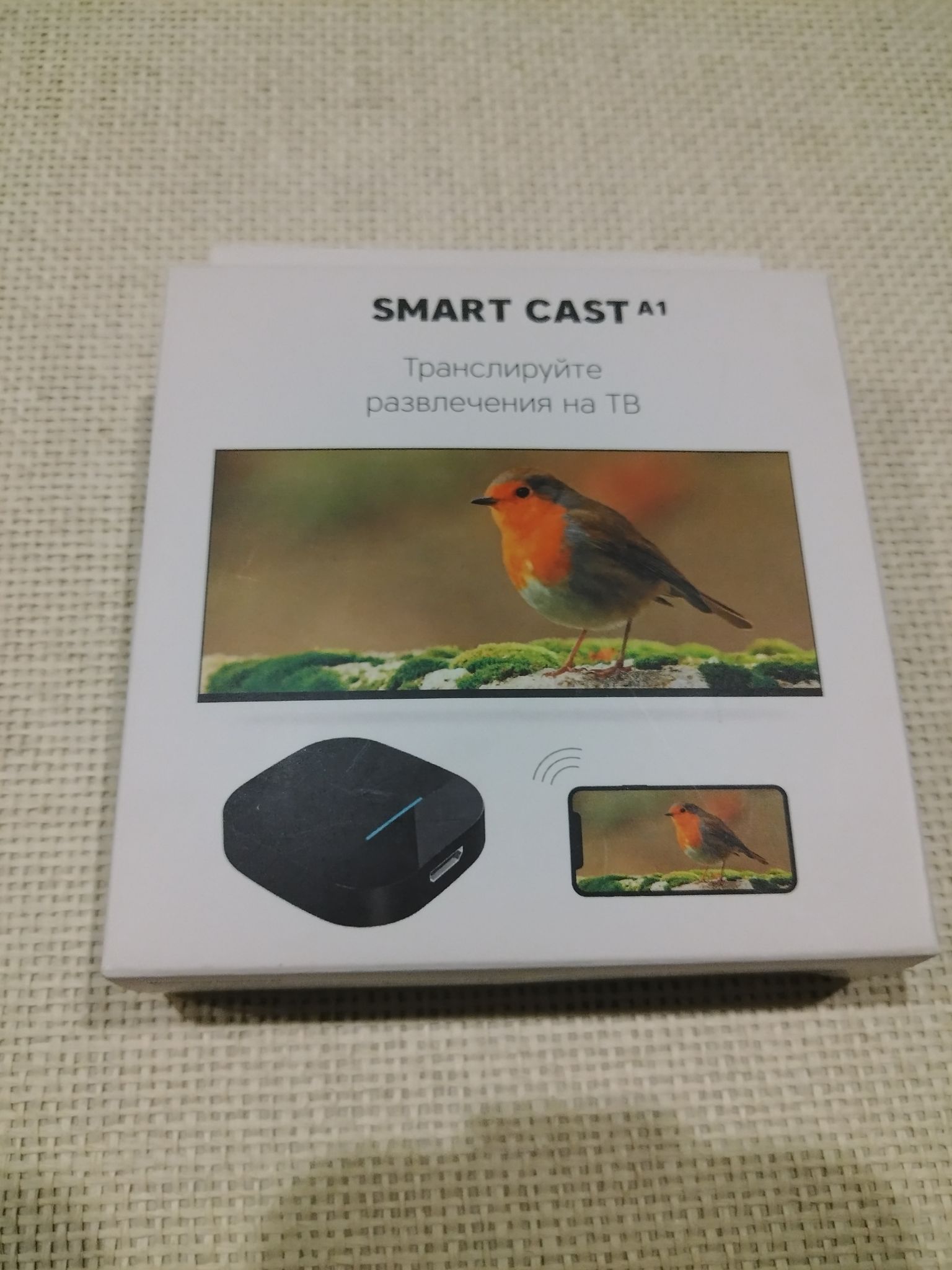 Приставка-Miracast Rombica Smart Cast A1 SC-A0009 — купить по низкой ...
