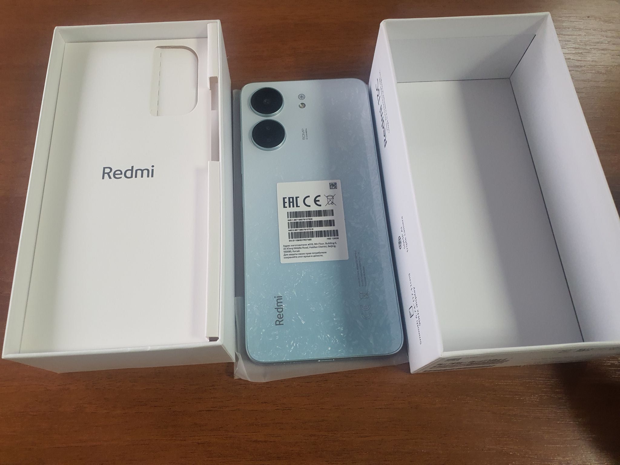 Смартфон Xiaomi Redmi 13C 4/128 Белый MZB0FJCRU — купить в  интернет-магазине ОНЛАЙН ТРЕЙД.РУ