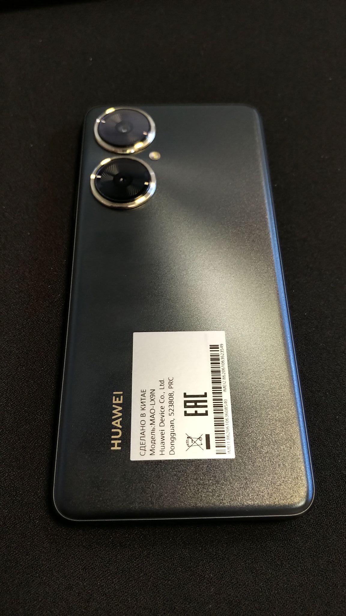 Смартфон Huawei nova 11i 8/128GB Черный 51097LYJ — купить в интернет ...