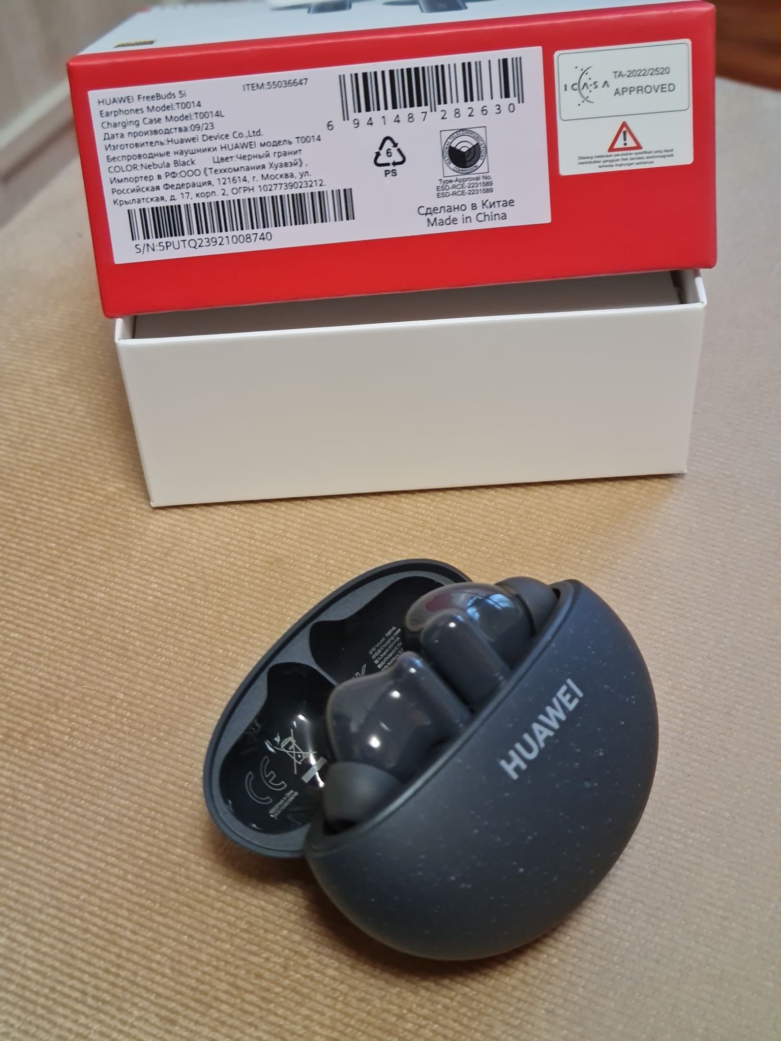 Беспроводные наушники Bluetooth Huawei Freebuds 5i Черный 55036647 ...