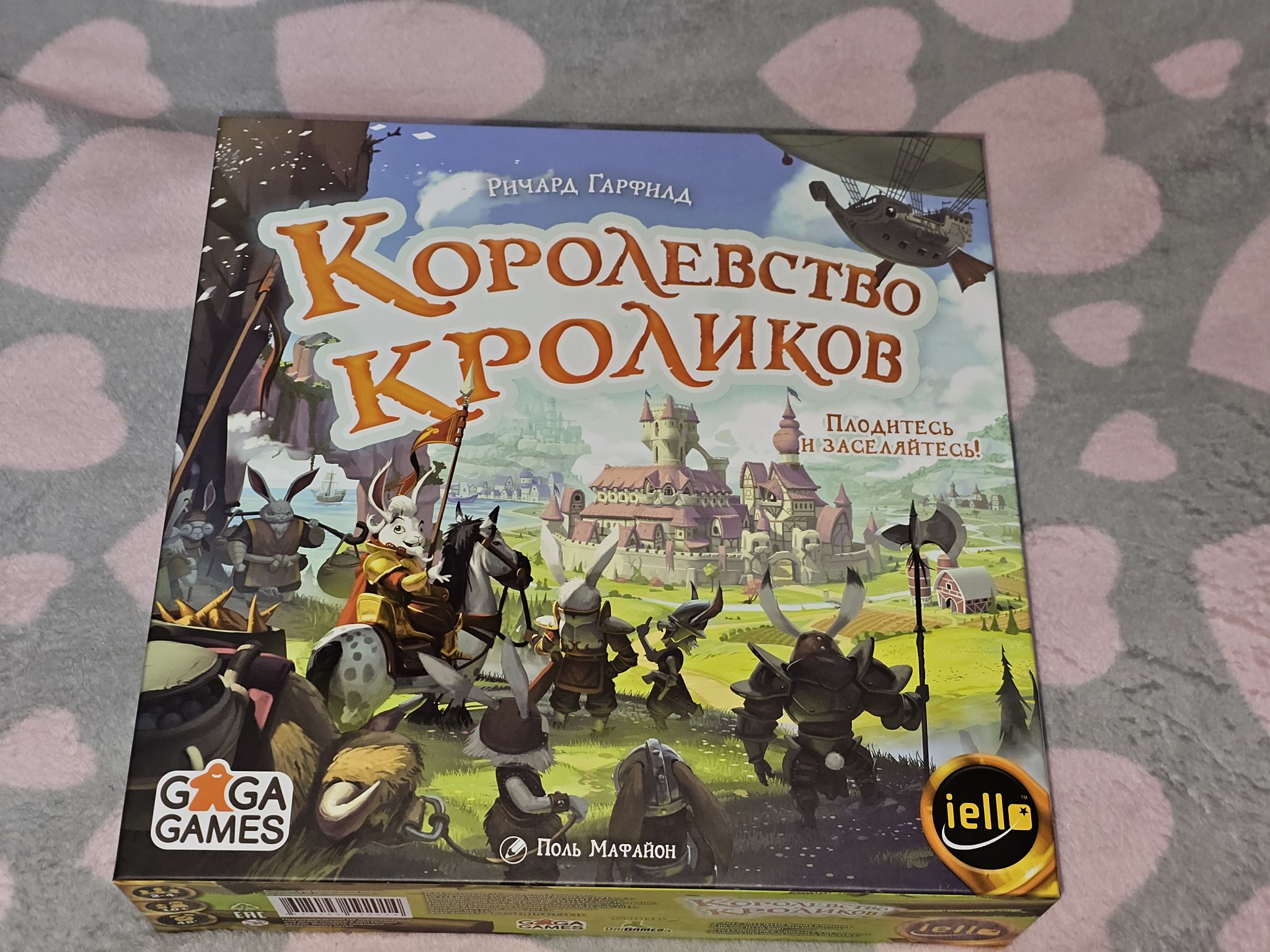 Настольная игра GAGA GAMES Королевство Кроликов GG131 — купить в  интернет-магазине ОНЛАЙН ТРЕЙД.РУ