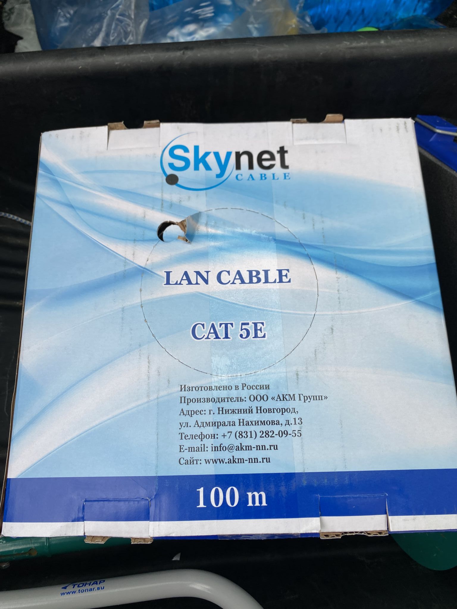 Кабель SkyNet Premium FTP outdoor 4x2x0,51, медный, FLUKE TEST, кат.5e,  однож., 100 м, box, черный CSP-FTP-4-CU-OUT/100 — купить в  интернет-магазине ОНЛАЙН ТРЕЙД.РУ