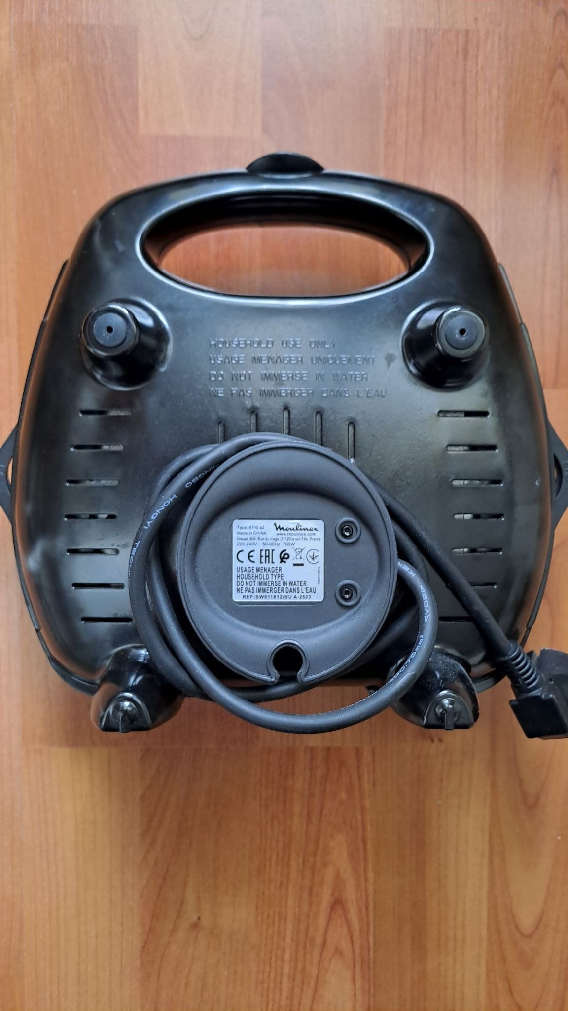 Сэндвичница Moulinex SW 611812 SW611812 — купить в интернет-магазине ...