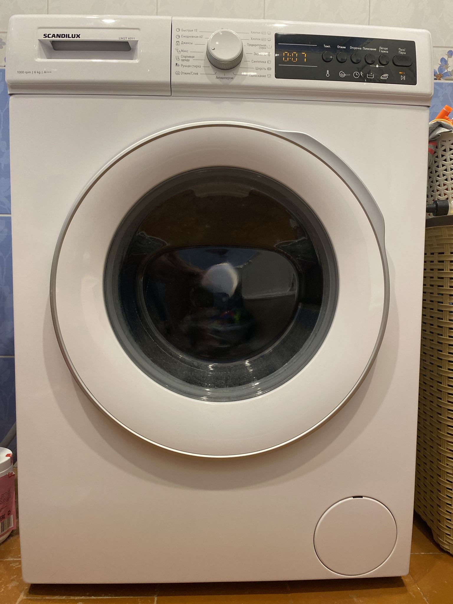 Стиральная машина Scandilux LM2T 6011 — купить в интернет-магазине ...