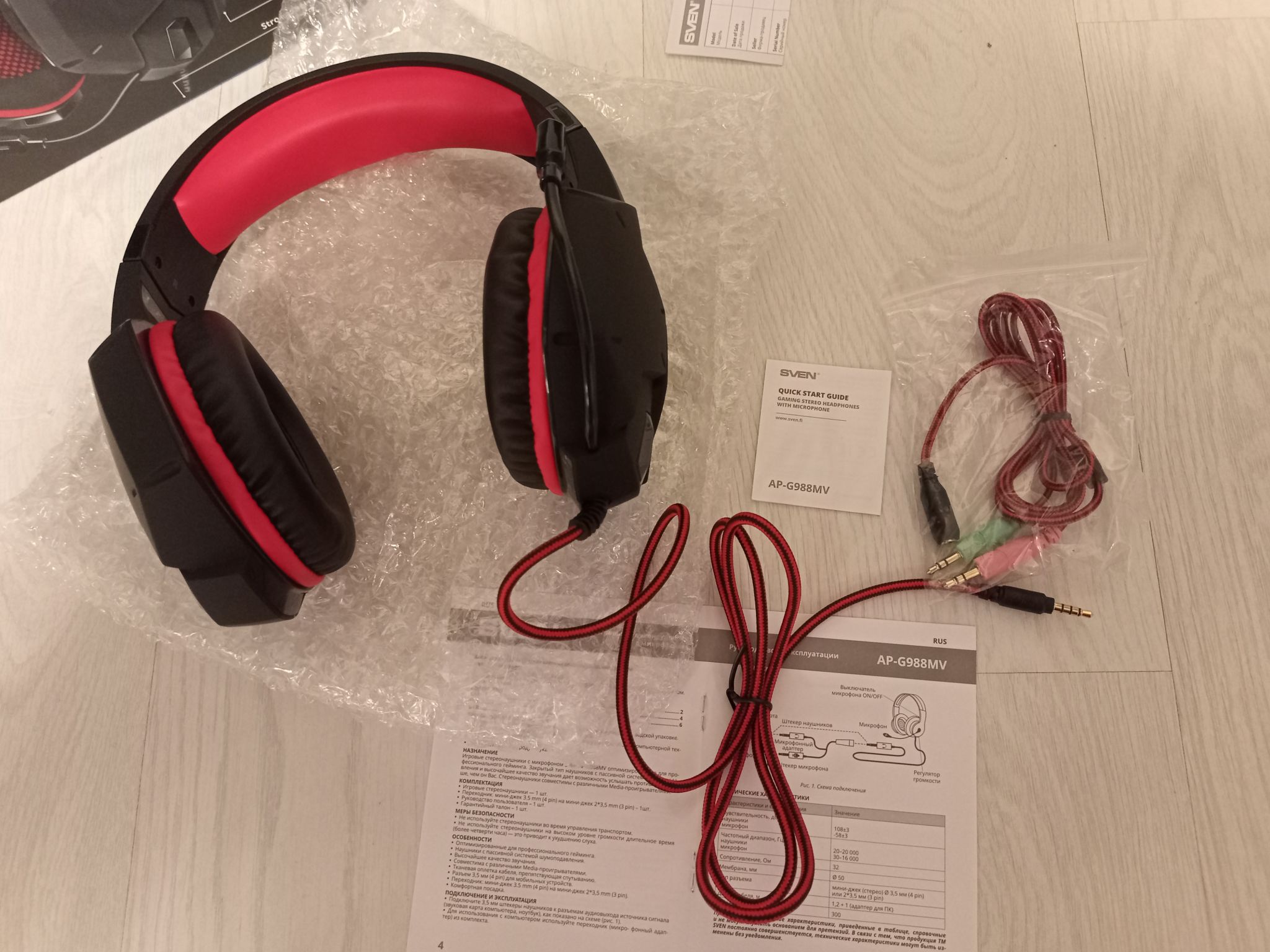 SVEN AP G988MV SV 014797