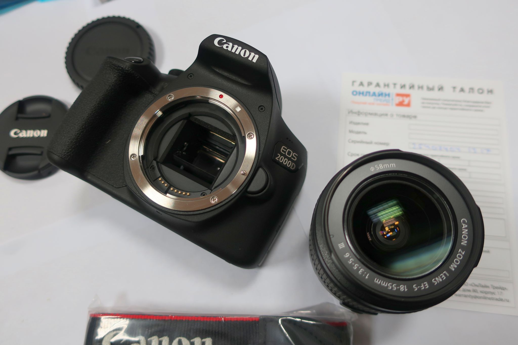 Цифровой зеркальный фотоаппарат Canon EOS 2000D Kit 18-55 DC III ...