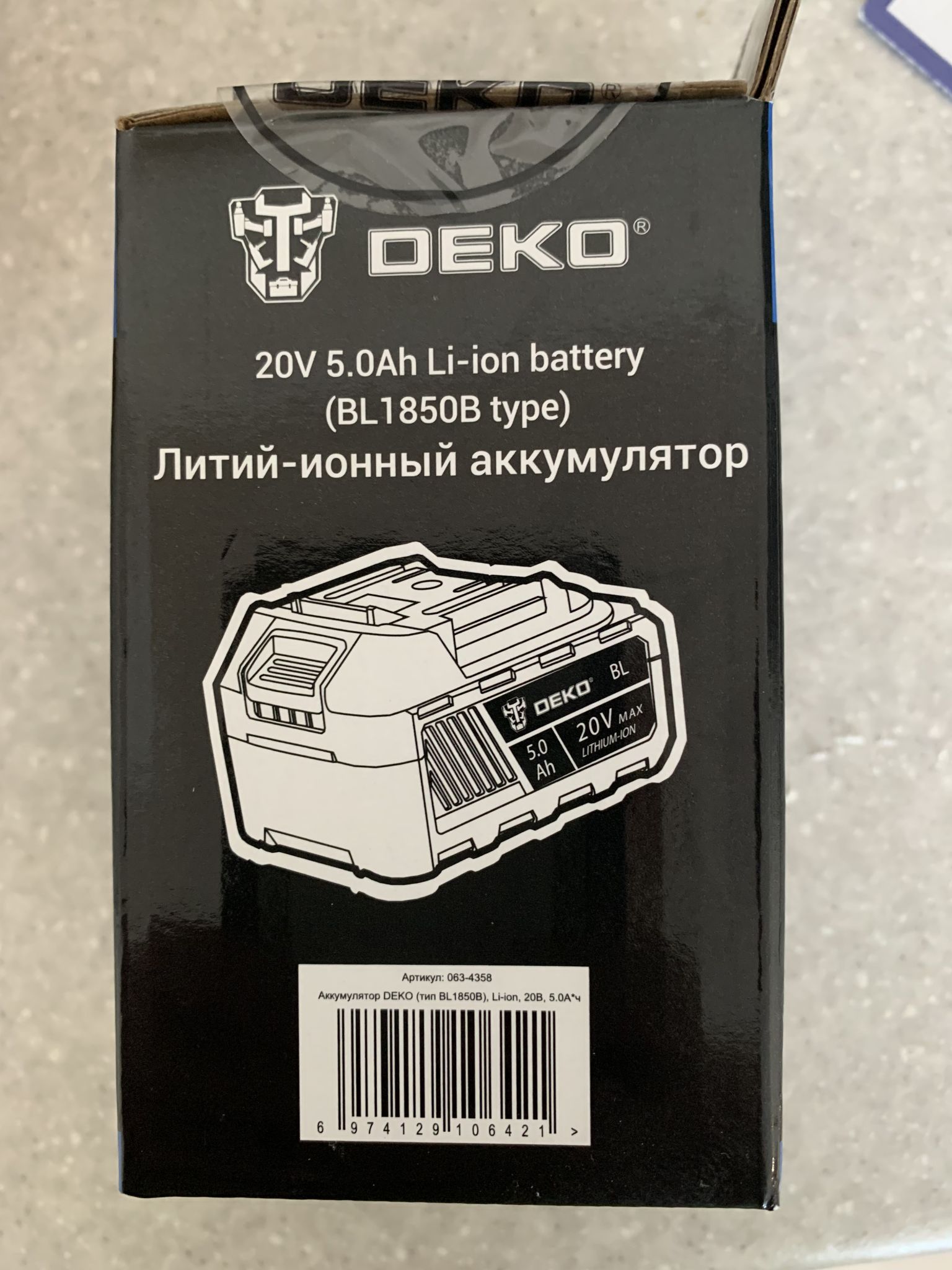 Аккумулятор DEKO тип BL1860B, Li-ion, 20В, 5.0Ач 063-4358 — купить в ...