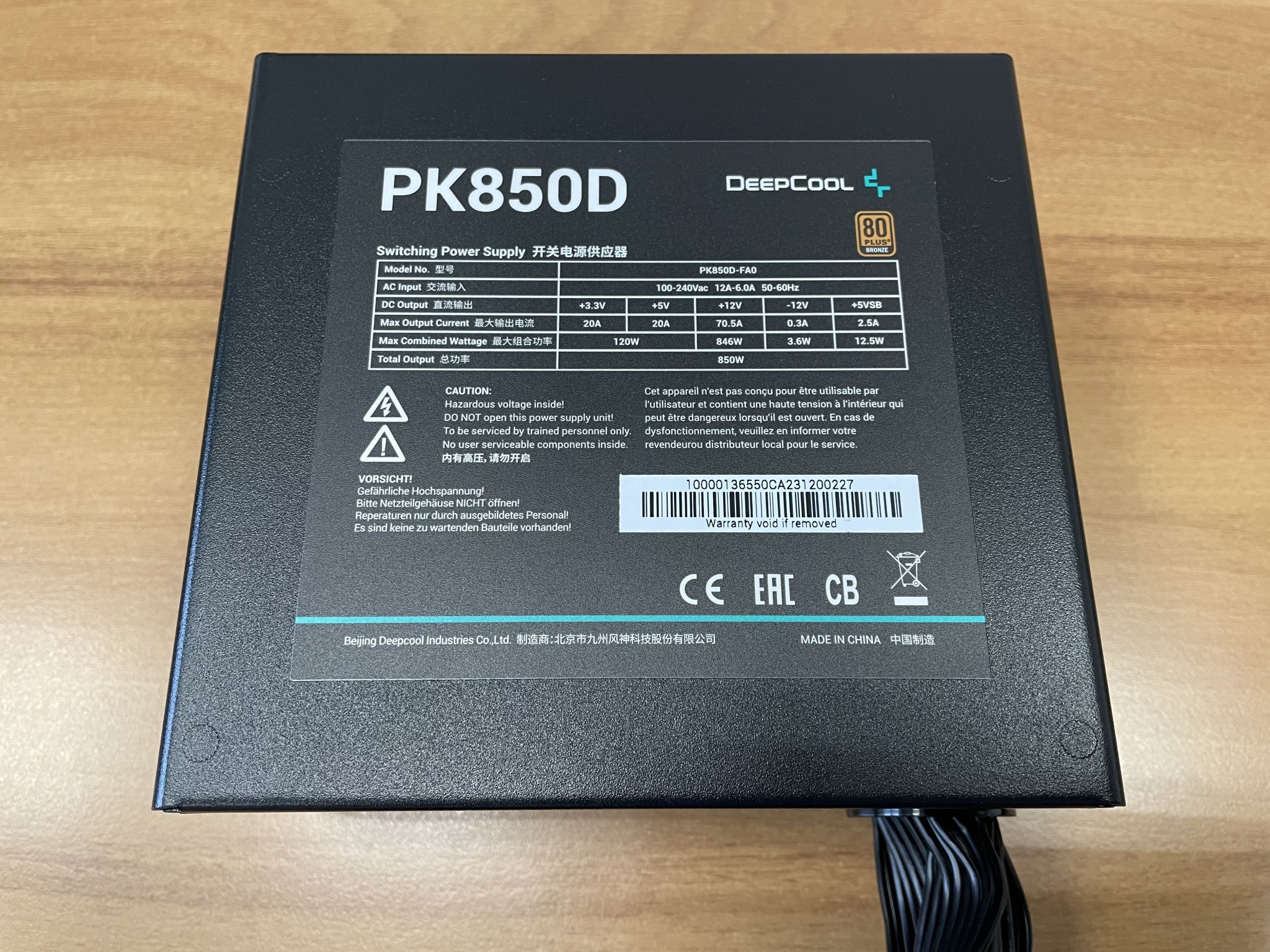 Блок питания DeepCool PK850D, 850W, 80+ Bronze — купить по низкой цене ...