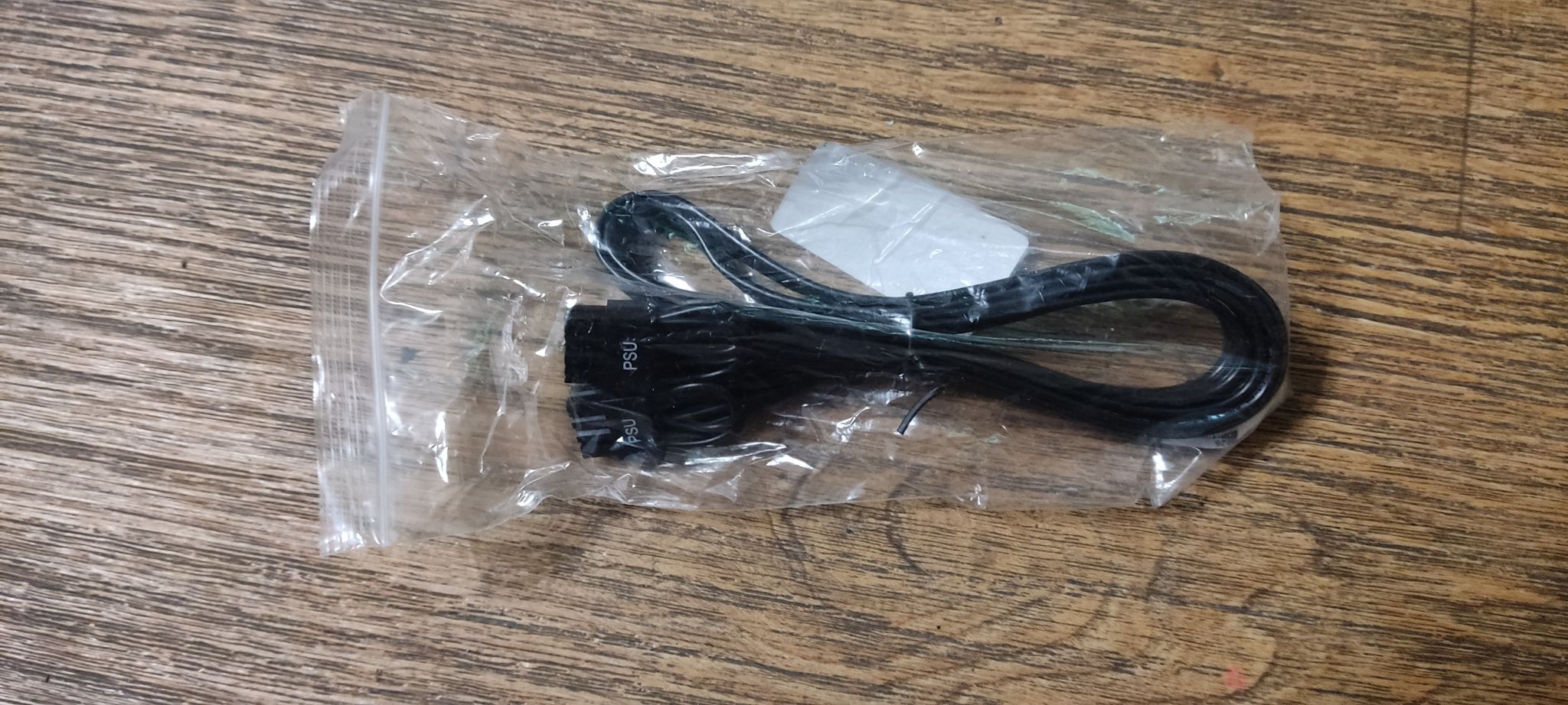 Кабель для видеокарты DeepCool 12VHPWR cable Bulk (OEM) — купить по ...