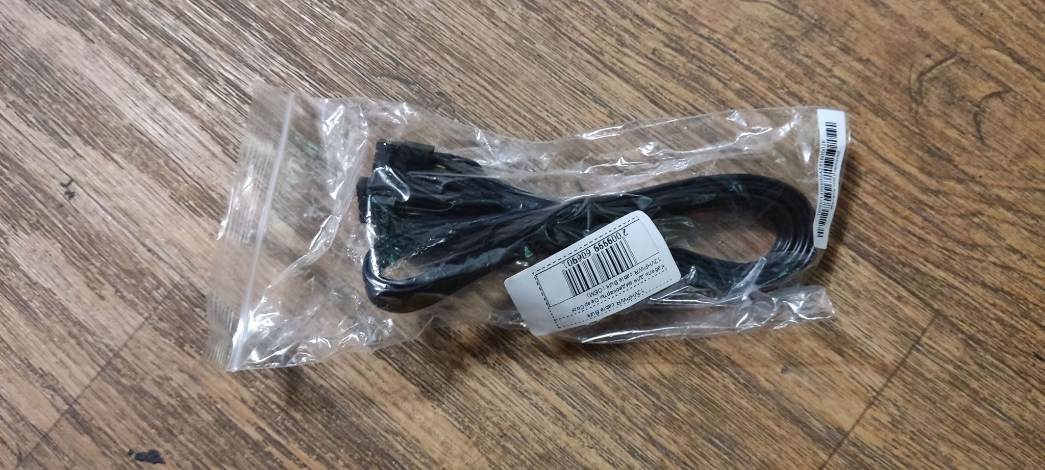 Кабель для видеокарты DeepCool 12VHPWR cable Bulk (OEM) — купить по ...