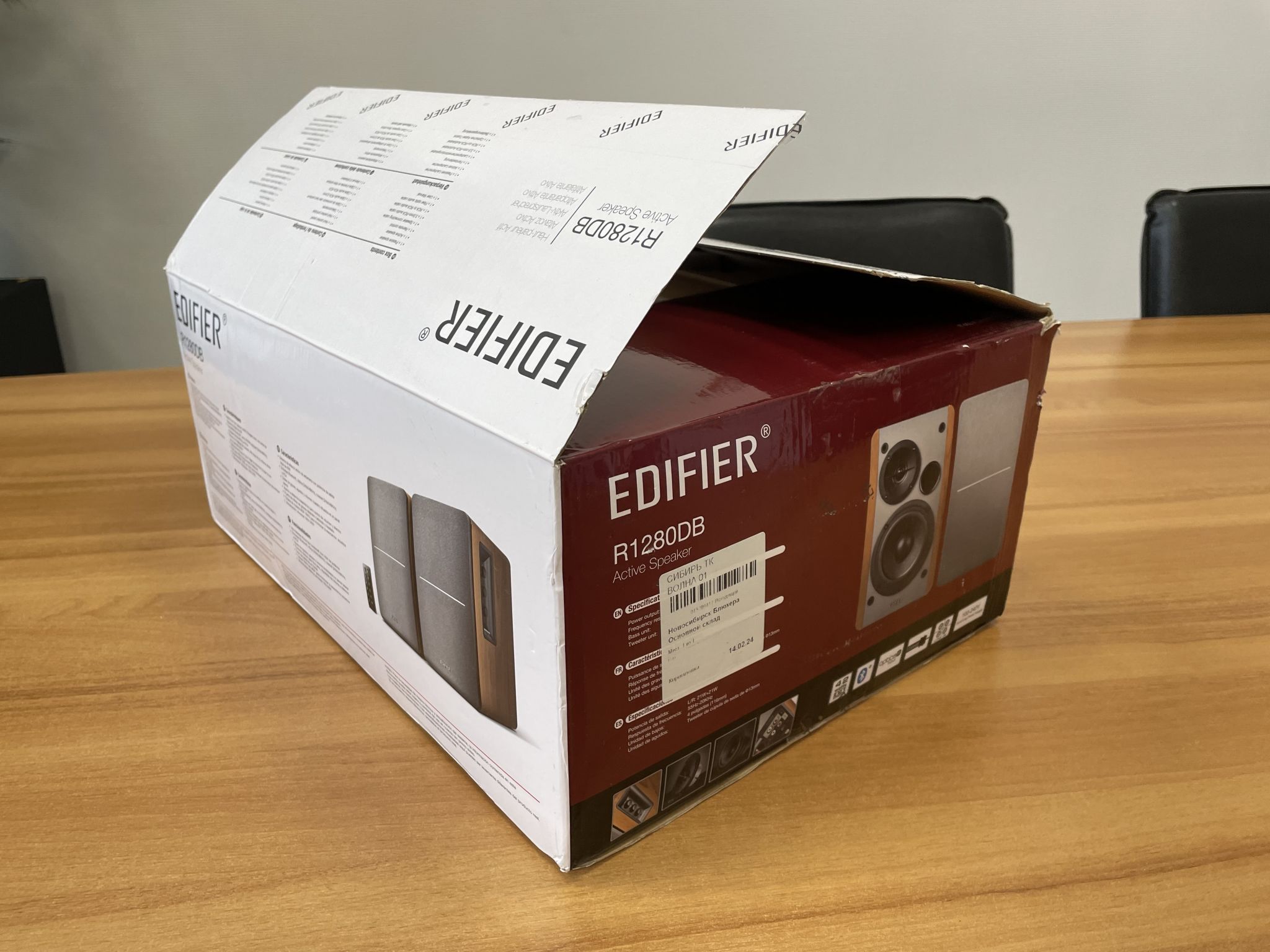 Колонки 2.0 Edifier R1280DB Brown — купить по низкой цене в интернет ...