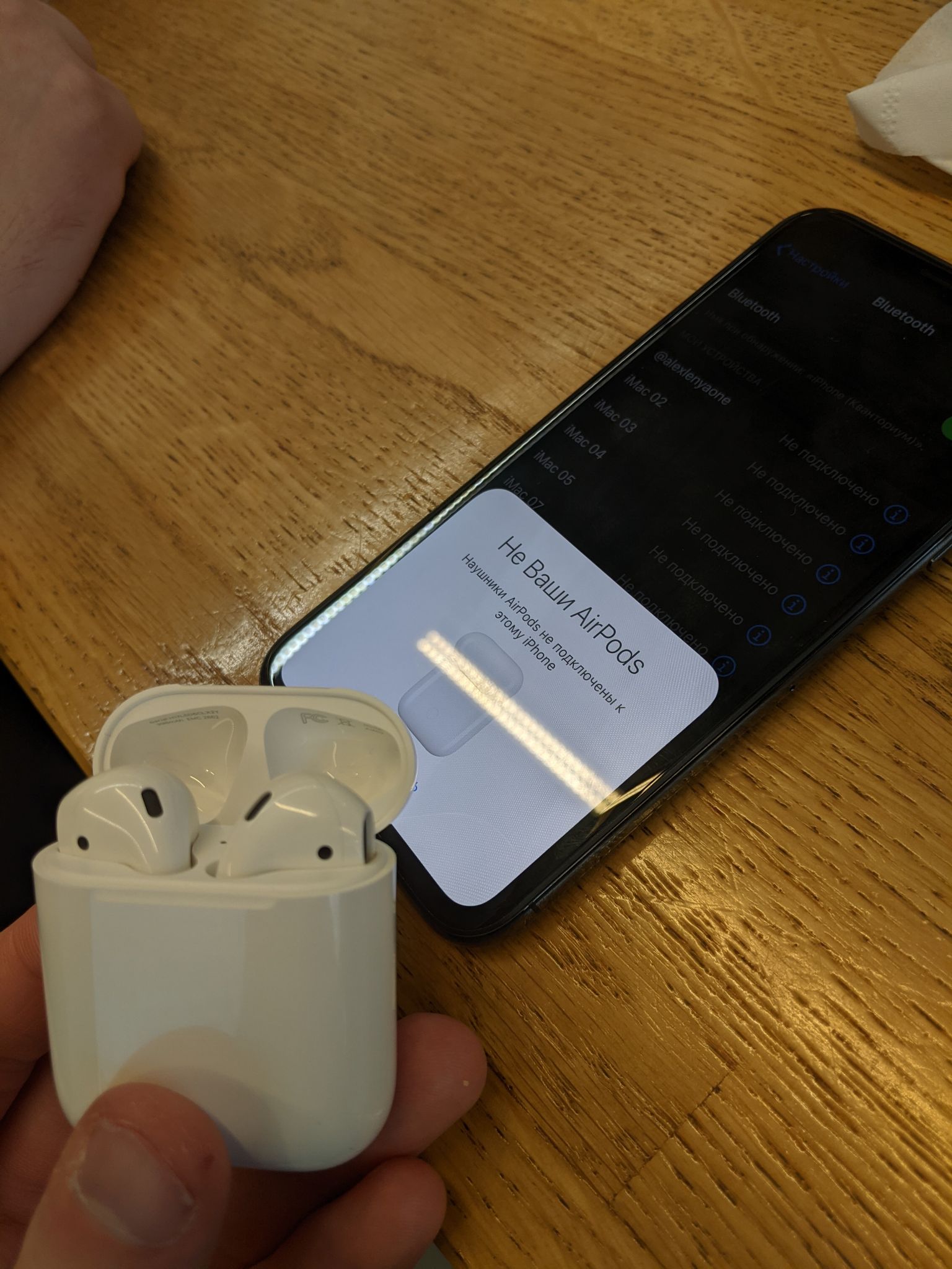 Наушники Apple AirPods (2nd generation) with Charging Case MV7N2AM/A —  купить по низкой цене в интернет-магазине ОНЛАЙН ТРЕЙД.РУ