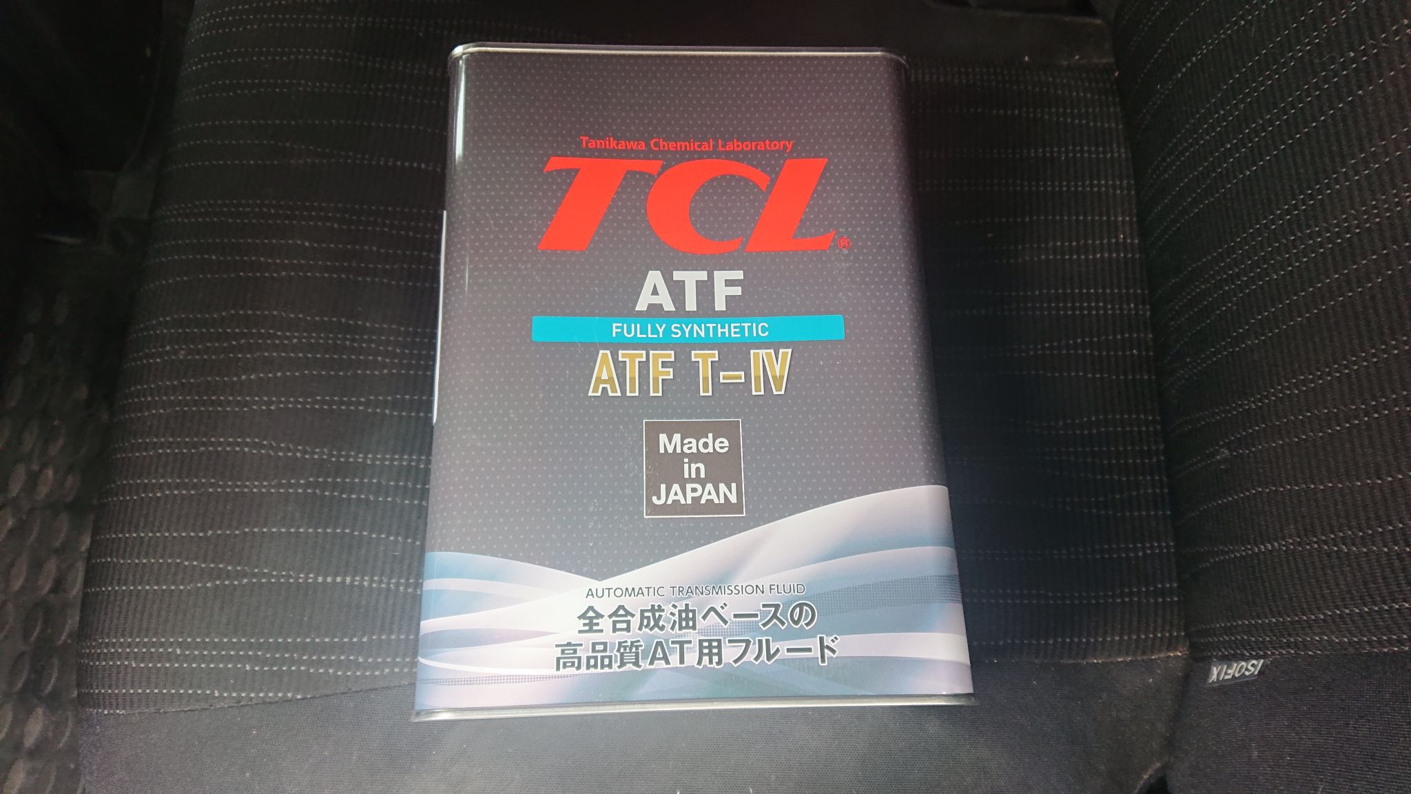 Трансмиссионная жидкость TCL ATF TYPE-T IV, 4 л A004TYT4 — купить по ...
