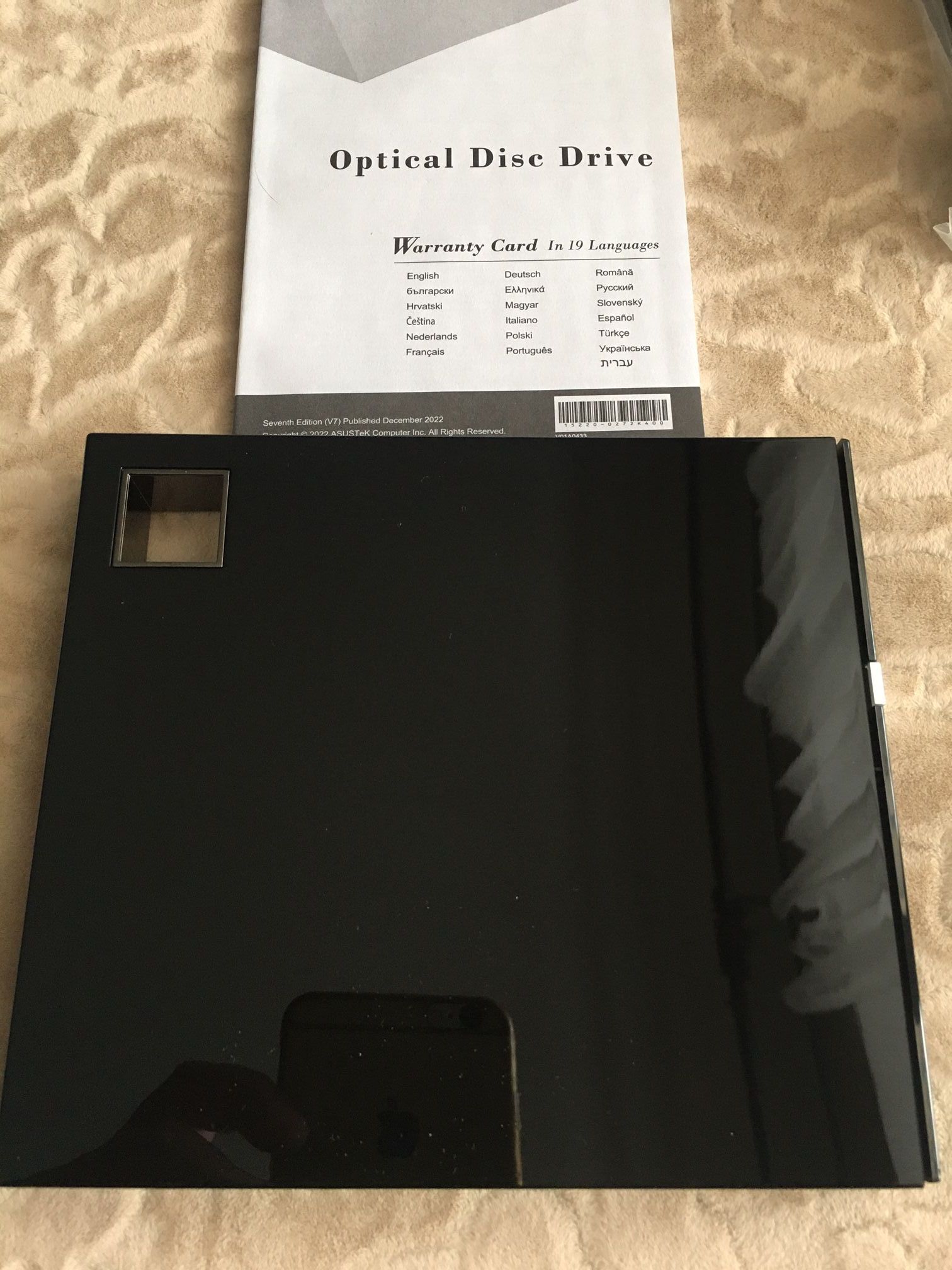 Внешний оптический привод Asus SBW-06D2X-U Black, USB 2.0, Retail SBW ...