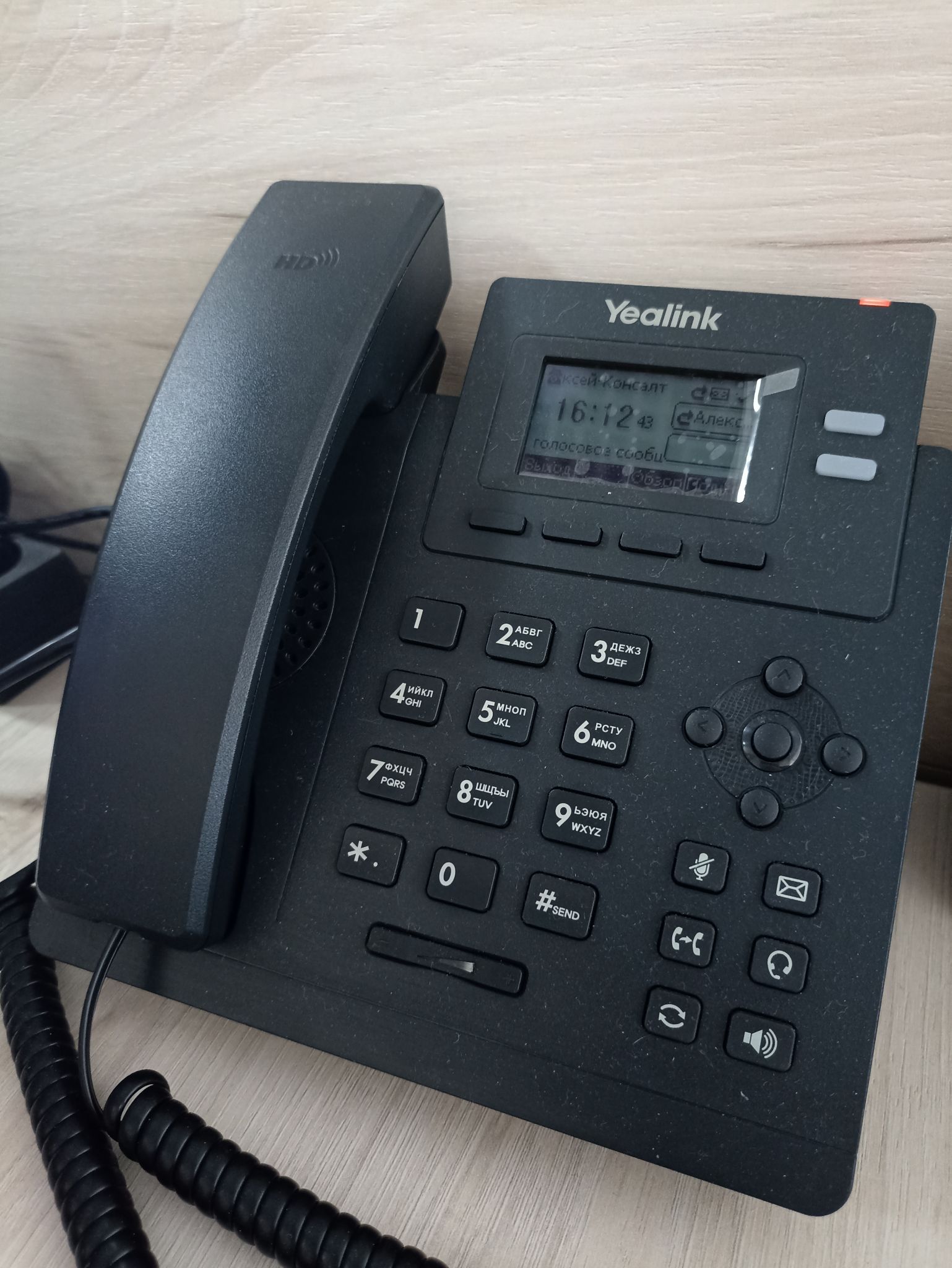 IP-телефон SIP Yealink SIP-T31P — купить по низкой цене в интернет ...