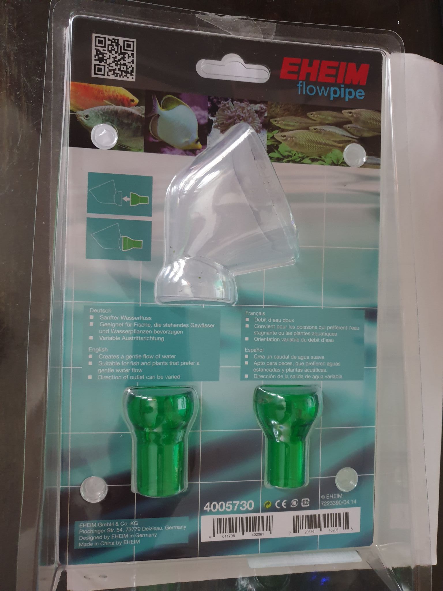 Насадка EHEIM Flowpipe LilyPipe на выпускную трубку под шланг, трубку ...