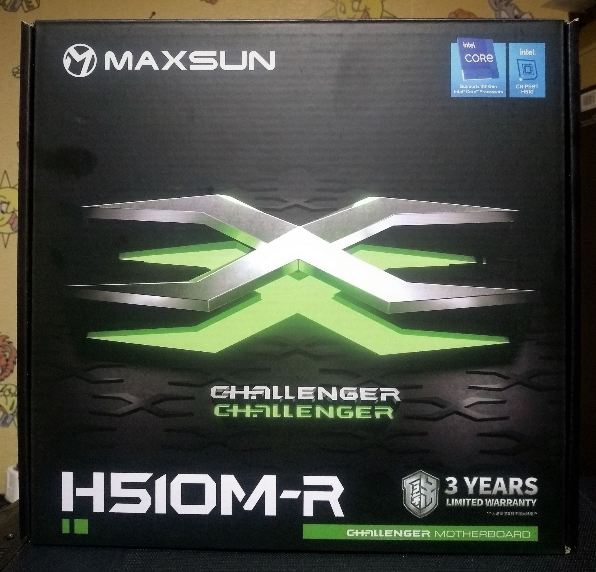 Материнская плата Maxsun CHALLENGER H510M-R (LGA1200, mATX) MS ...