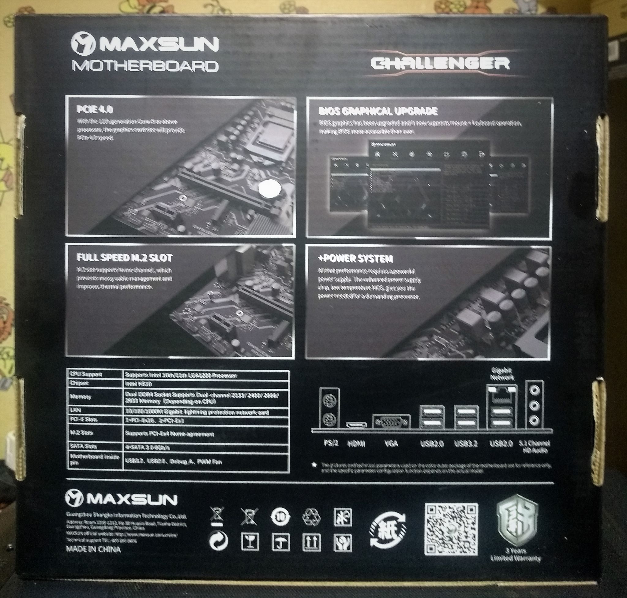 Материнская плата Maxsun CHALLENGER H510M-R (LGA1200, mATX) MS ...