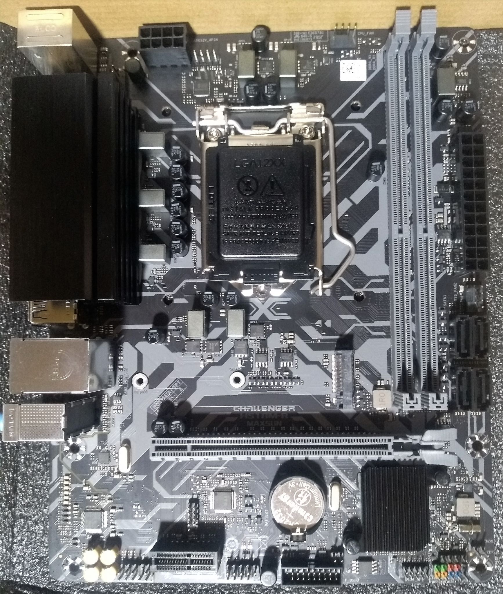 Материнская плата Maxsun CHALLENGER H510M-R (LGA1200, mATX) MS ...
