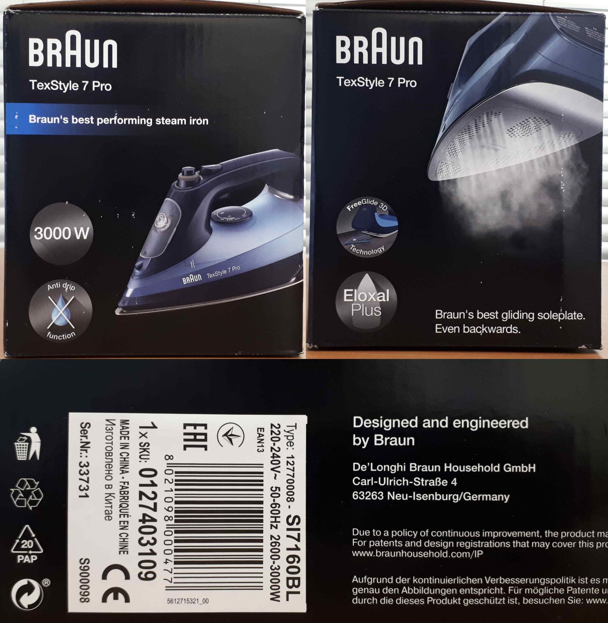 Утюг Braun SI 7160 BL SI7160BL — купить в интернет-магазине ОНЛАЙН ТРЕЙД.РУ