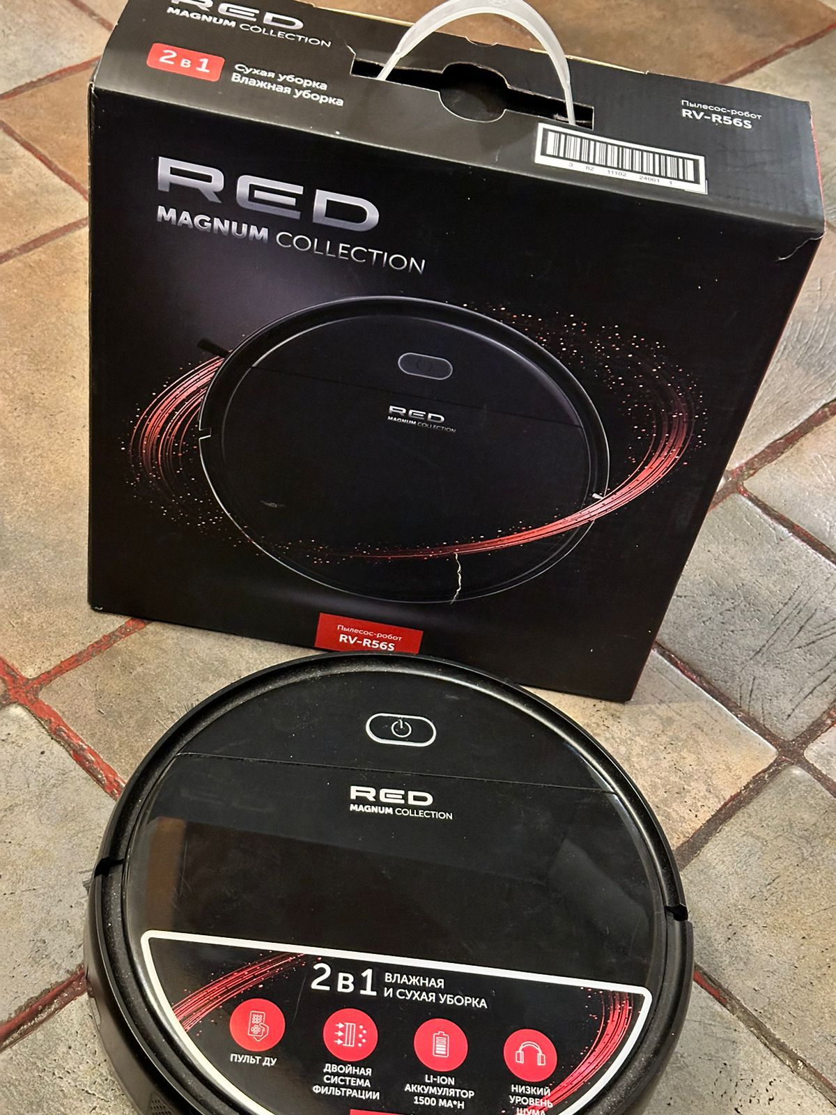 Робот-пылесос RED solution RV-R56S RS RV-R56S — купить в интернет ...