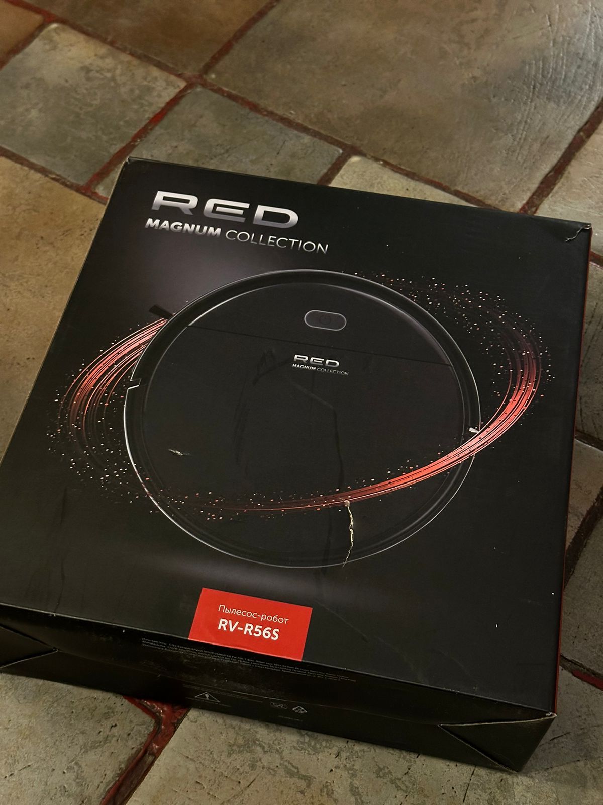 Робот-пылесос RED solution RV-R56S RS RV-R56S — купить в интернет ...