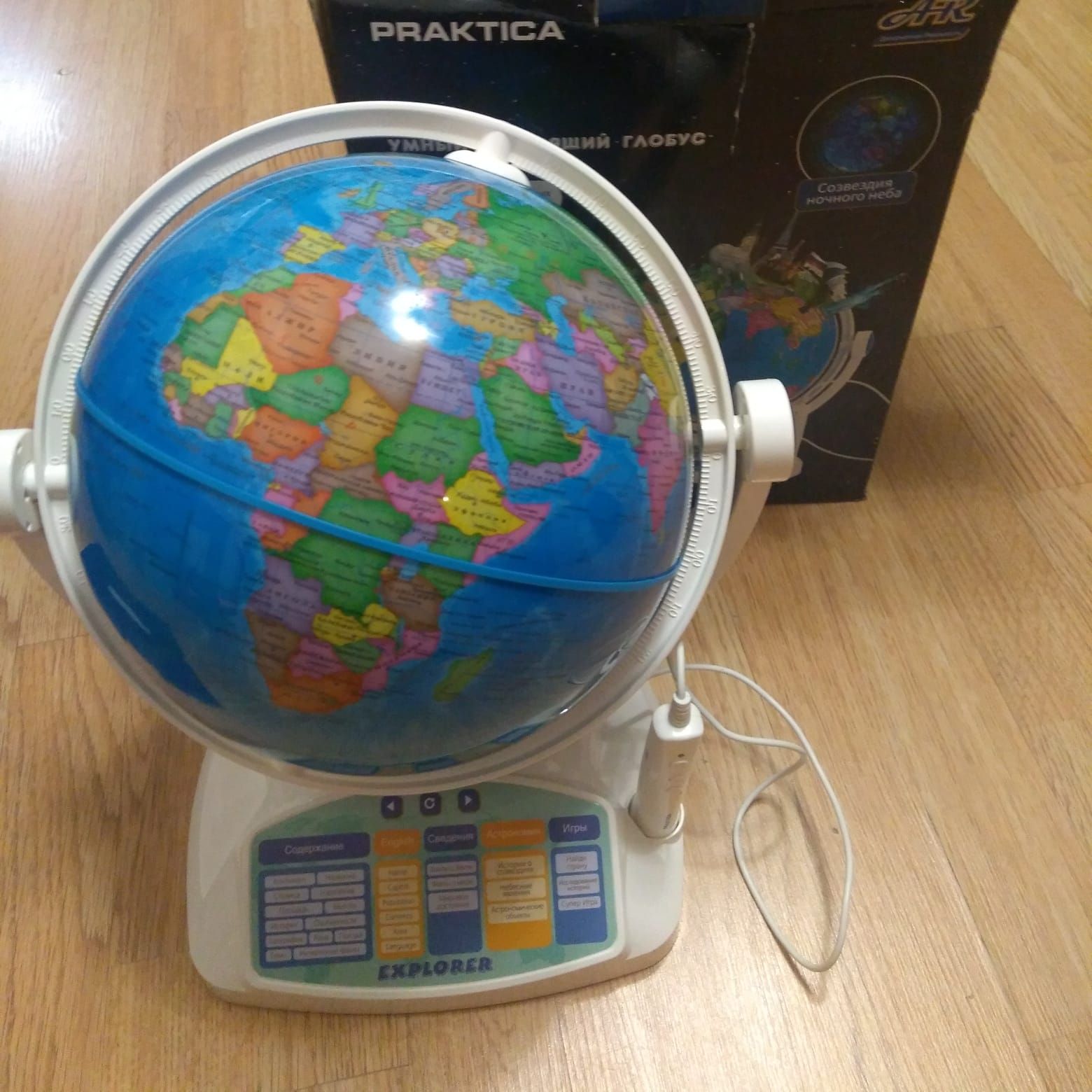 Интерактивный глобус Praktica STG2388R с умной ручкой и звёздным небом ...