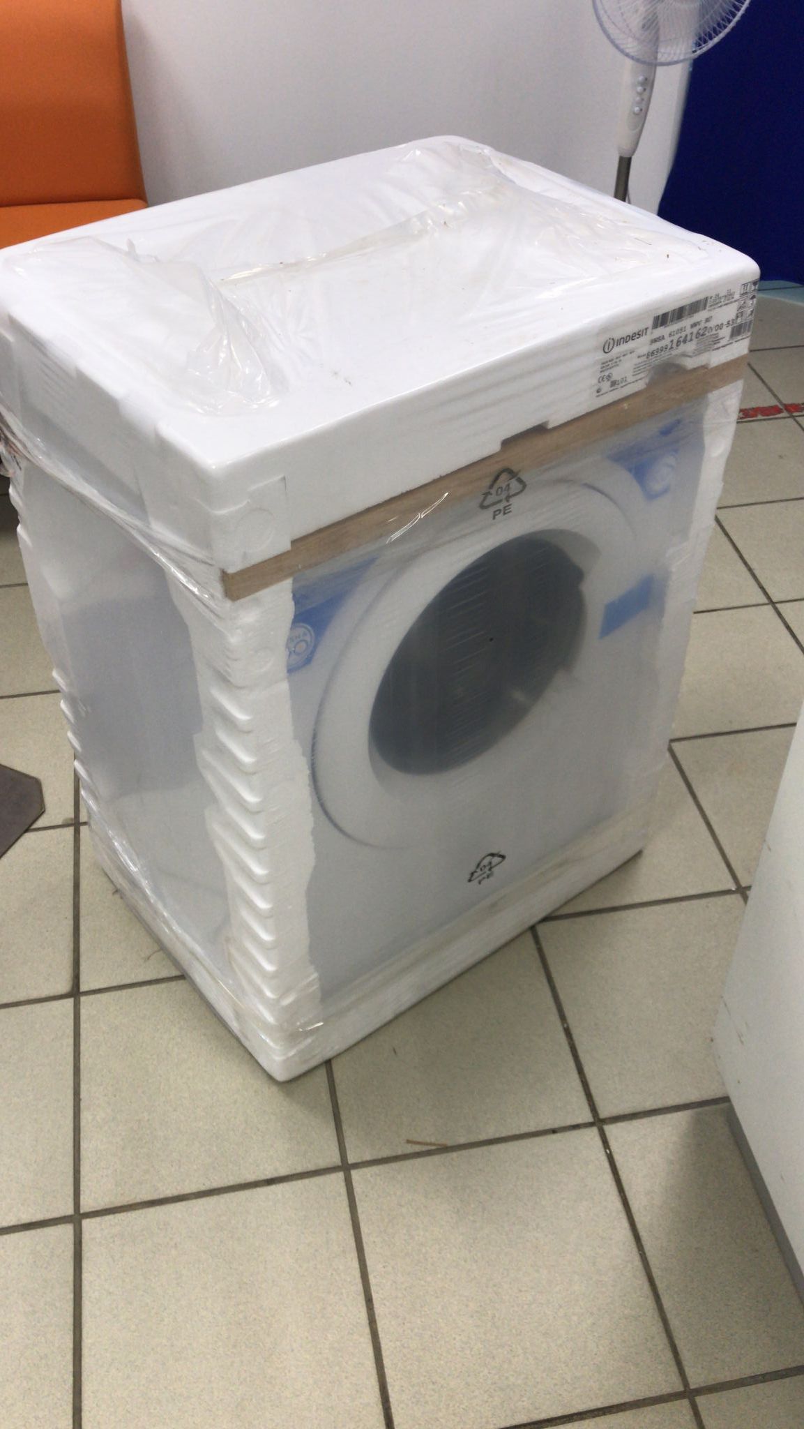 Стиральная машина Indesit BWSA 61051 869991641620 — купить в  интернет-магазине ОНЛАЙН ТРЕЙД.РУ