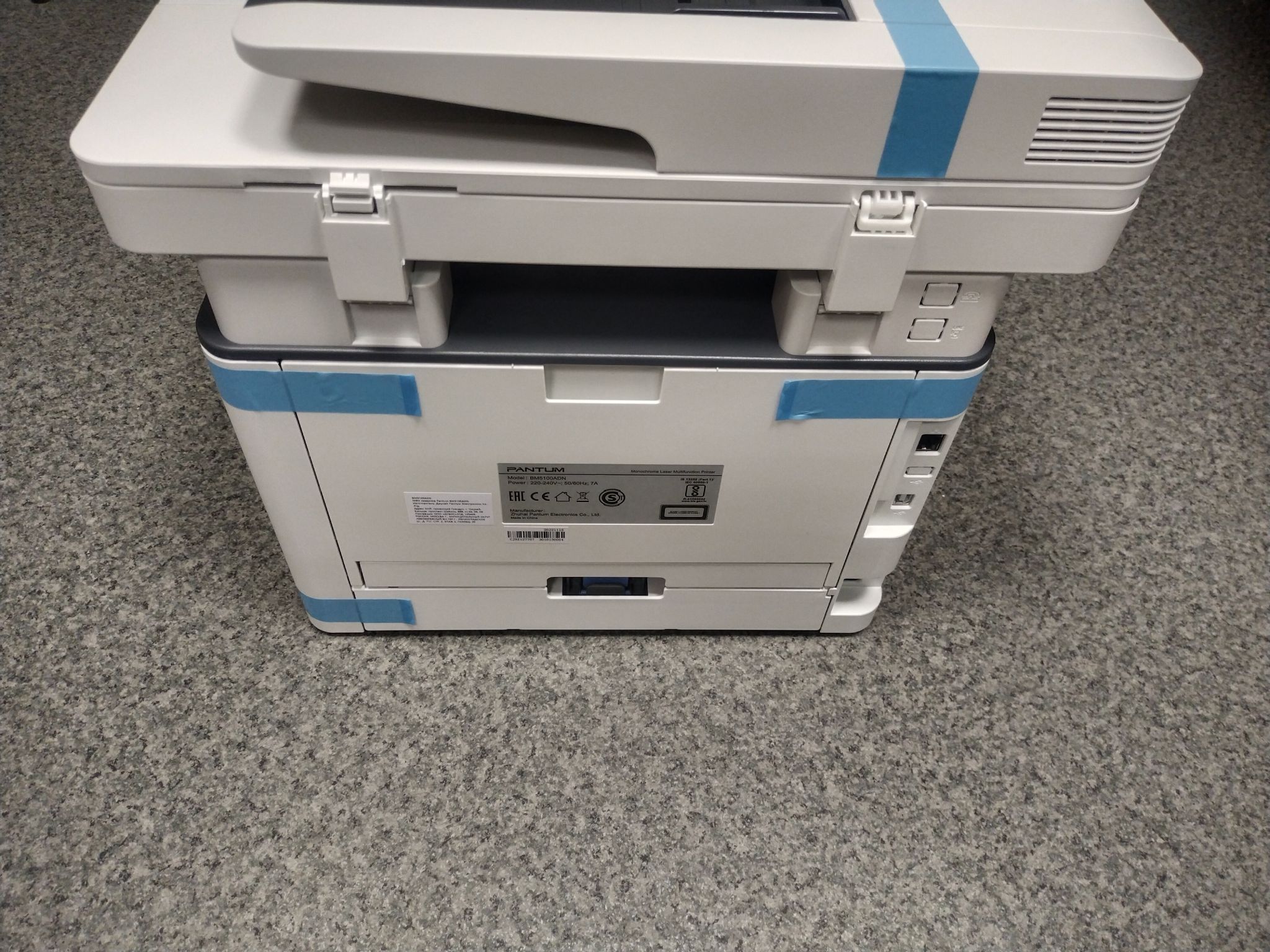 МФУ Pantum BM5100ADN — купить по низкой цене в интернет-магазине ОНЛАЙН ...