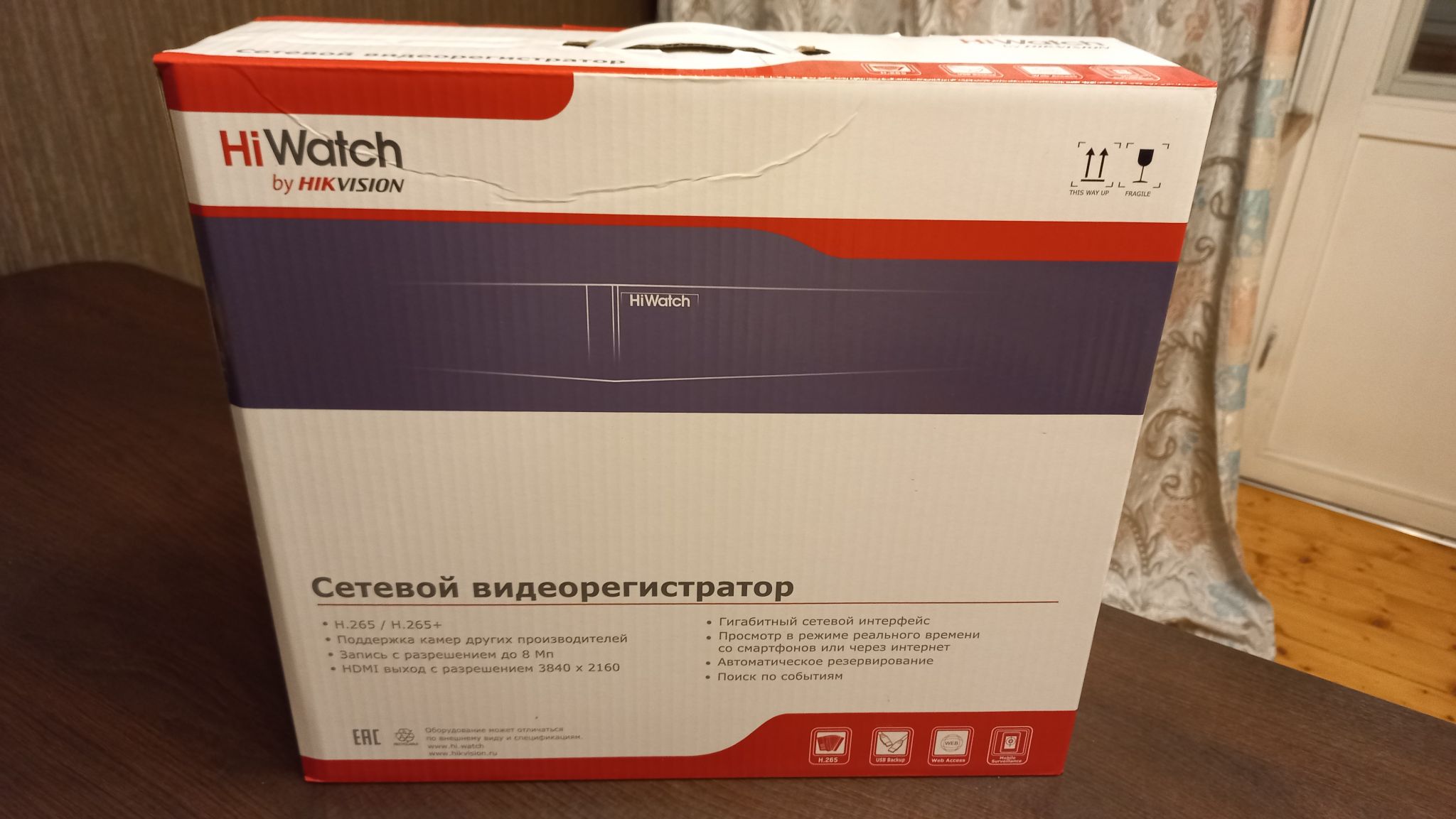 Видеорегистратор HiWatch DS-N332/2(C) — купить в интернет-магазине ...