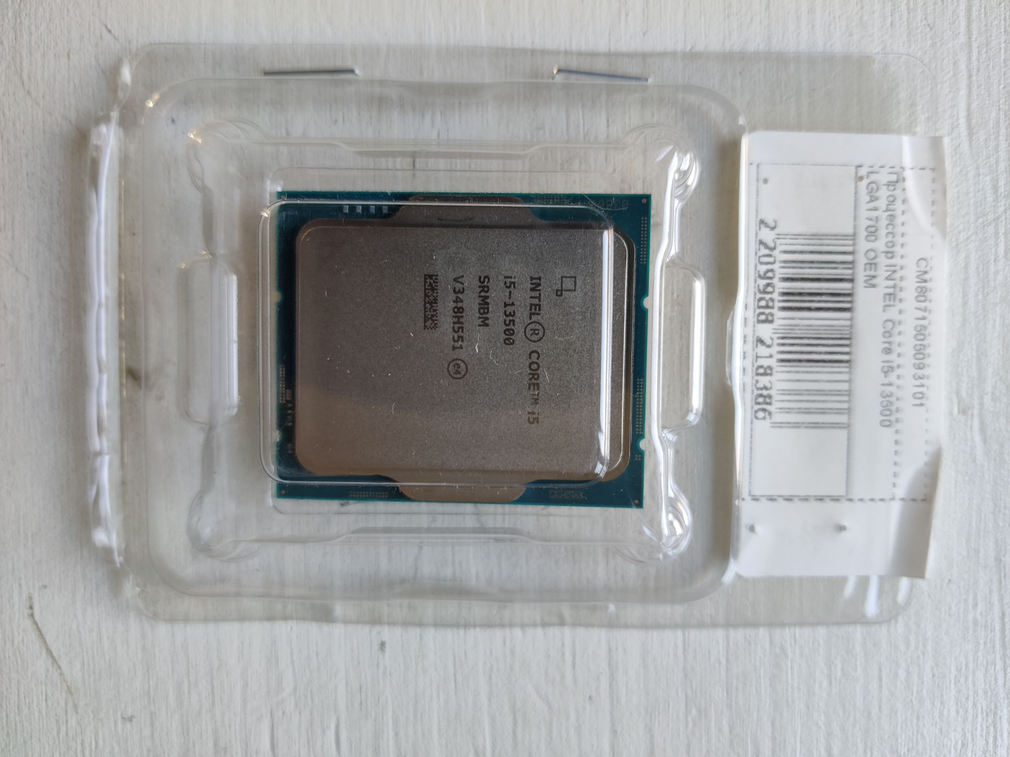 Процессор INTEL Core i5-13500 LGA1700 OEM CM8071505093101 — купить
