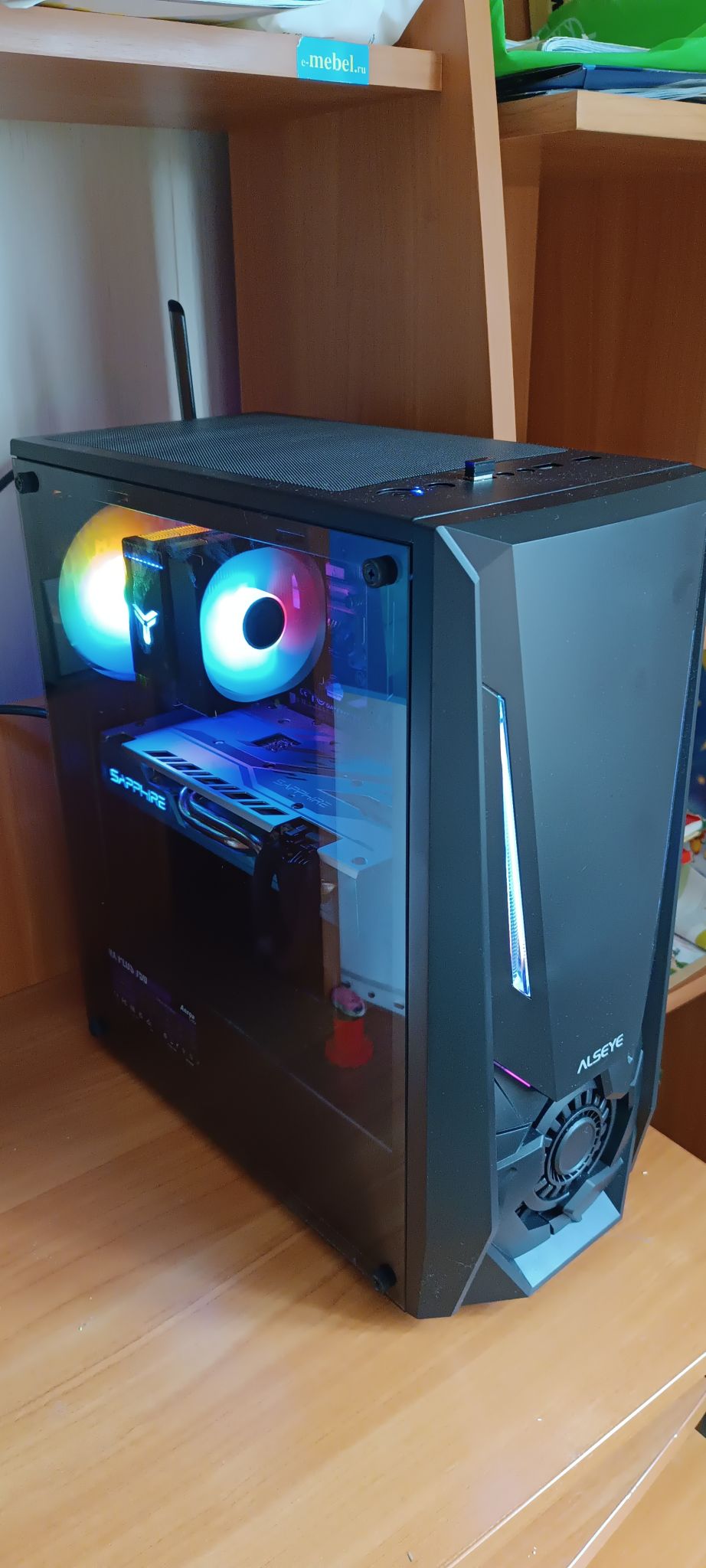 Корпус ALSEYE Reactor-B AS.07.0026 — купить по низкой цене в интернет ...