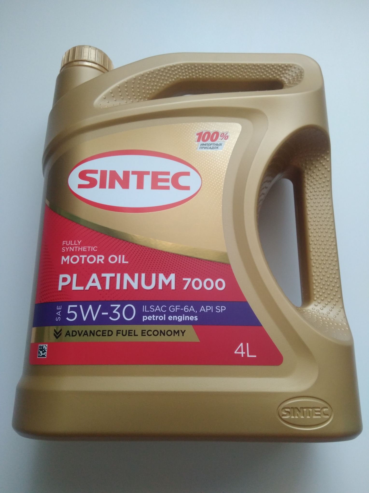Sintec platinum 7000 5w-30 a5/b5. Платинум 7000 5w30. Sintec platinum 7000 5w-30 a5/b5. Платинум 7000 5w30. Платинум 7000 5w30.
