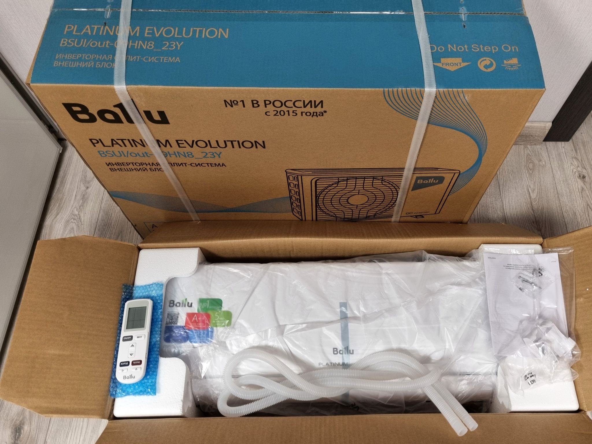 Сплит-система Ballu Platinum Evolution BSUI-09HN8_23Y НС-1480848 ...